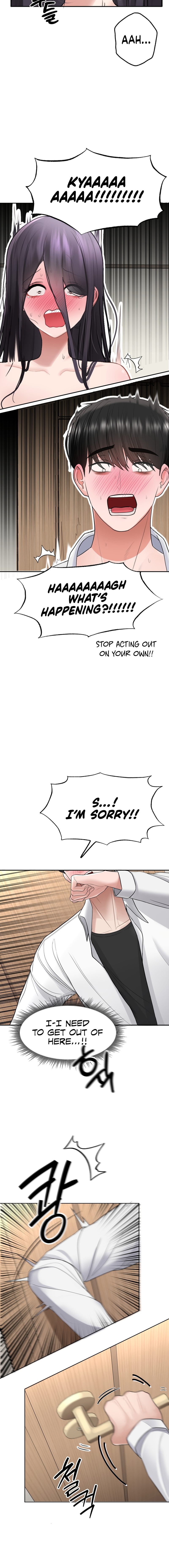 There is a ghost in my house Page 18