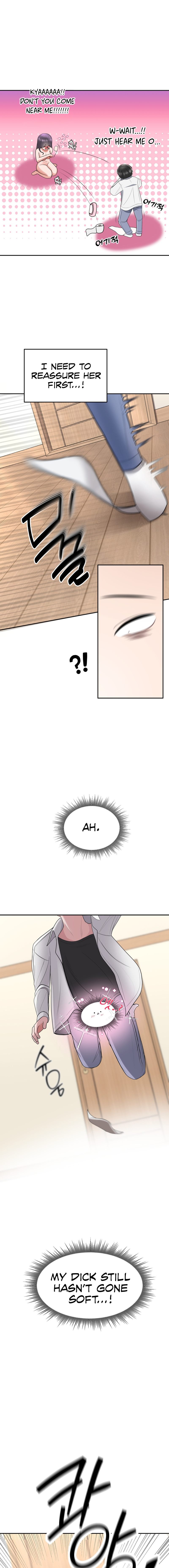 There is a ghost in my house Page 20