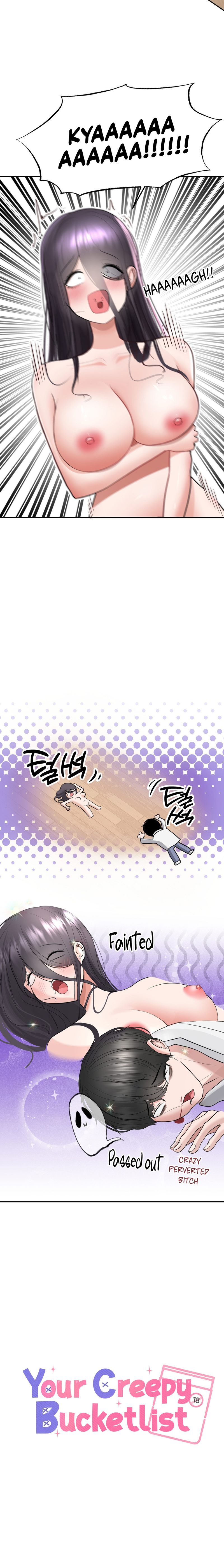 There is a ghost in my house Page 22
