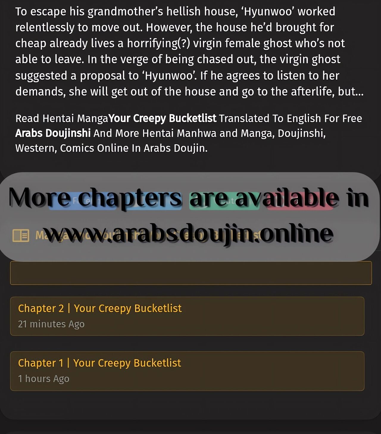 There is a ghost in my house Page 23