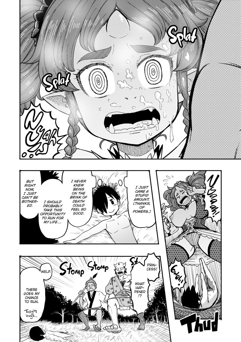 Giantess Monster Girls with a Need for Seed chapter 7 Page 12