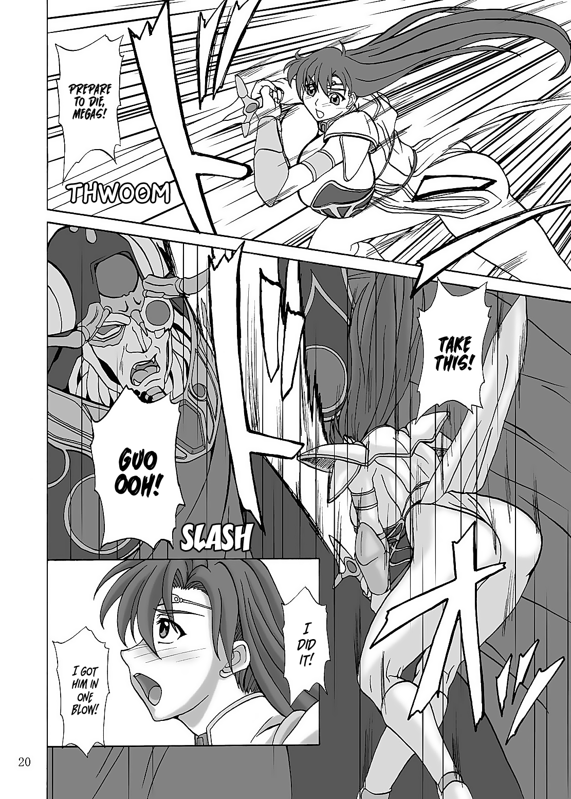 (SC31) [Anglachel (Yamamura Natsuru)]LAST BATTLE(Fantasm Soldier Valis) [English] [EHCOVE] Page 19