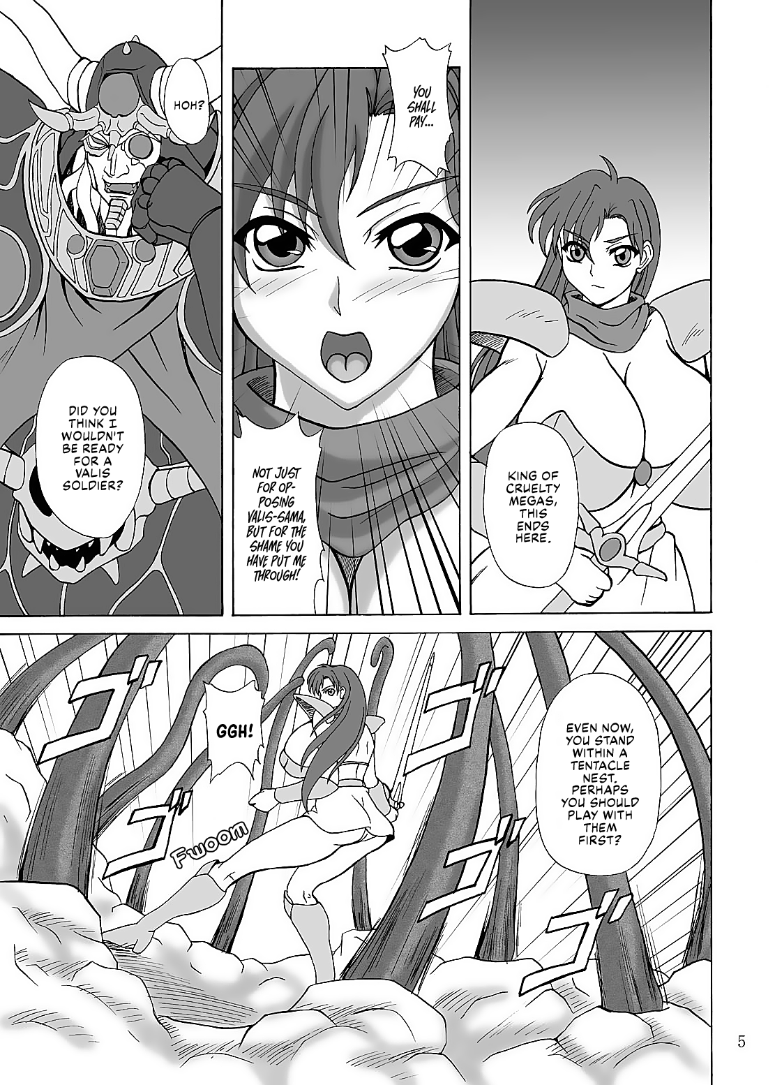 (SC31) [Anglachel (Yamamura Natsuru)]LAST BATTLE(Fantasm Soldier Valis) [English] [EHCOVE] Page 4