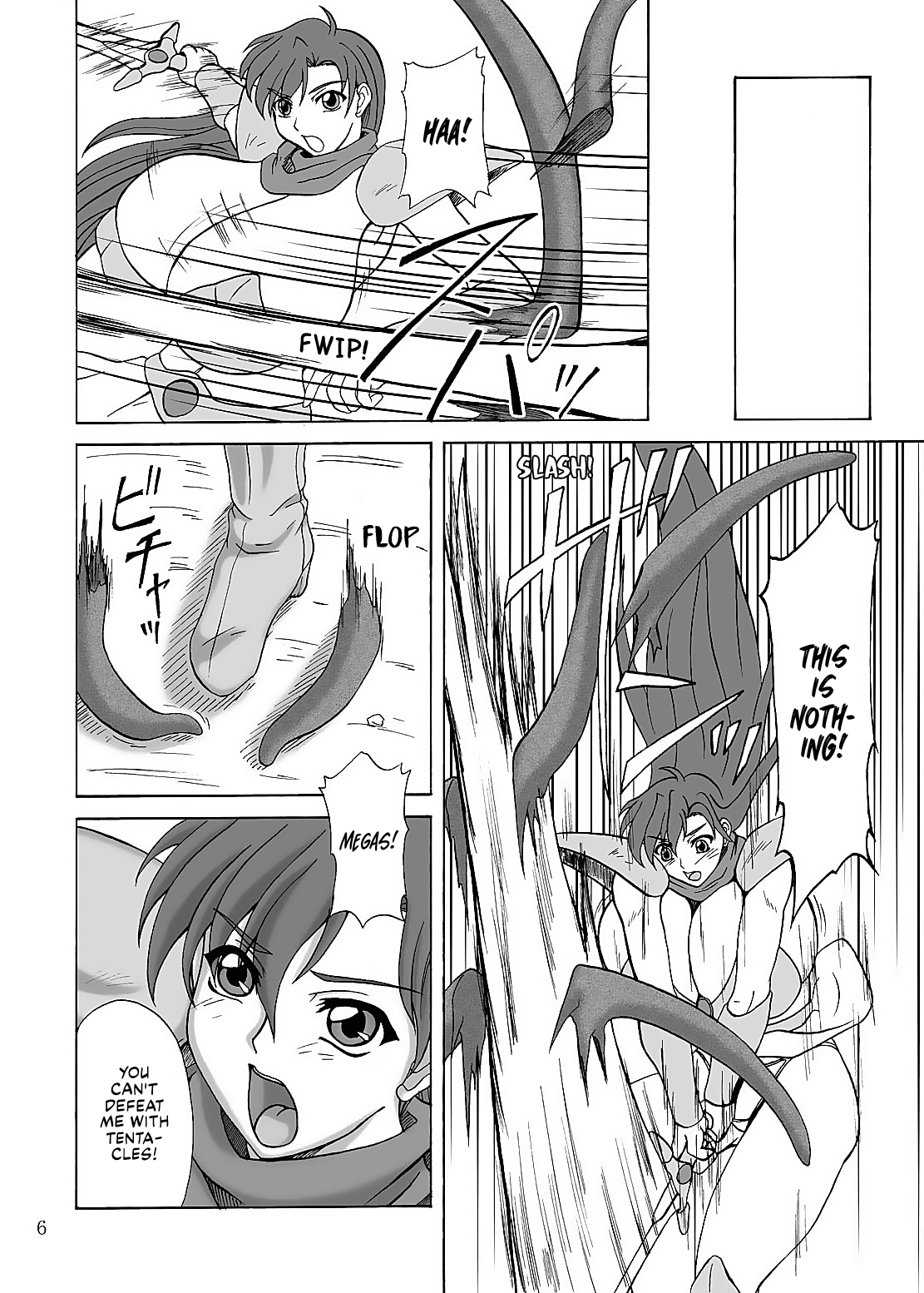 (SC31) [Anglachel (Yamamura Natsuru)]LAST BATTLE(Fantasm Soldier Valis) [English] [EHCOVE] Page 5