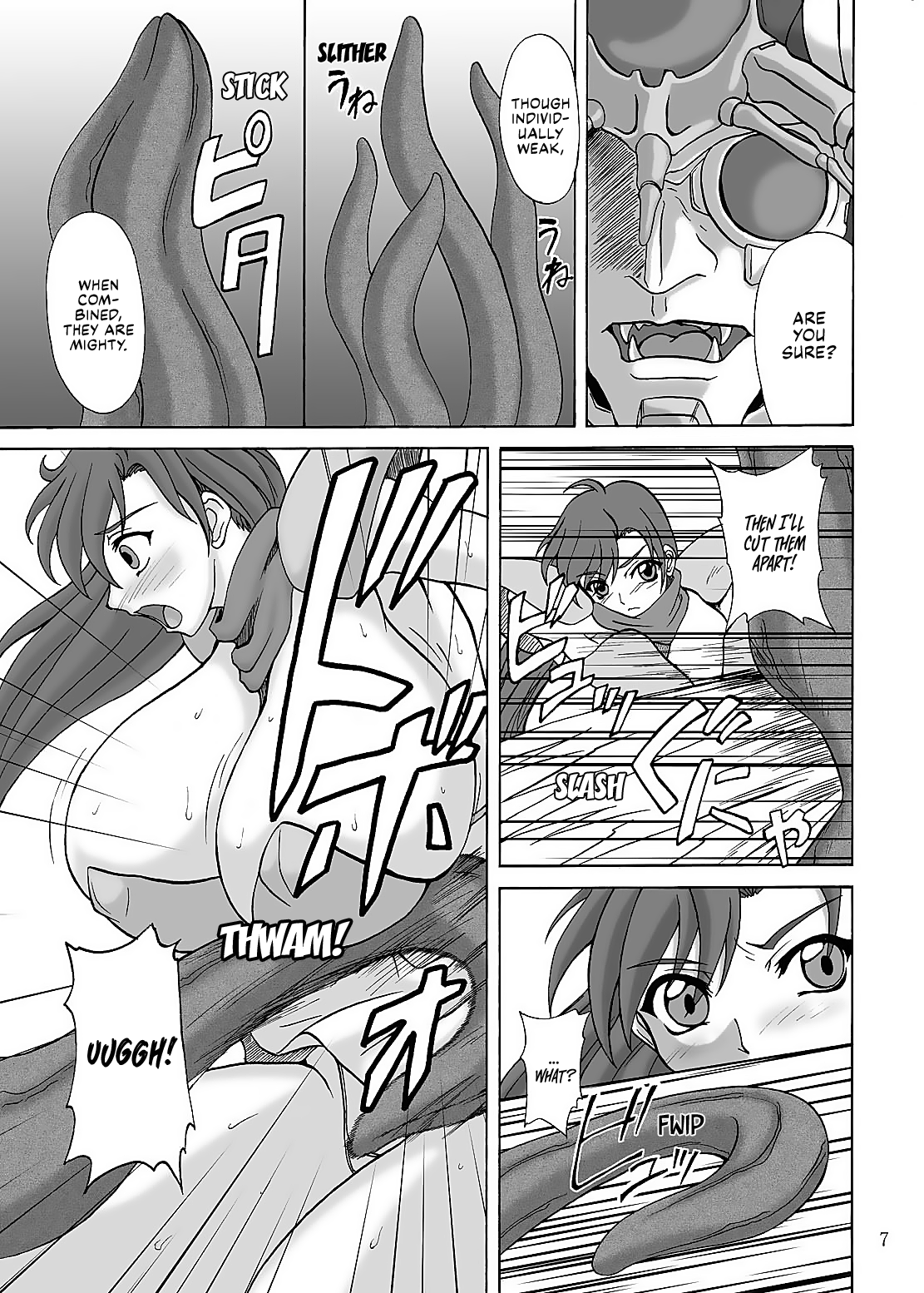 (SC31) [Anglachel (Yamamura Natsuru)]LAST BATTLE(Fantasm Soldier Valis) [English] [EHCOVE] Page 6