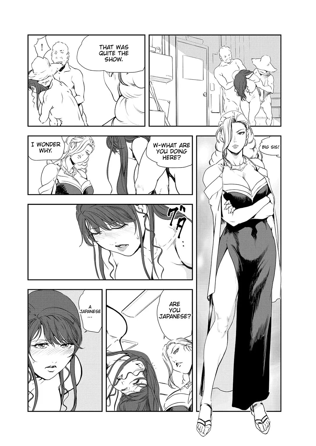 [Misaki Yukihiro]Nikuhisyo Yukiko 44[English] Page 53