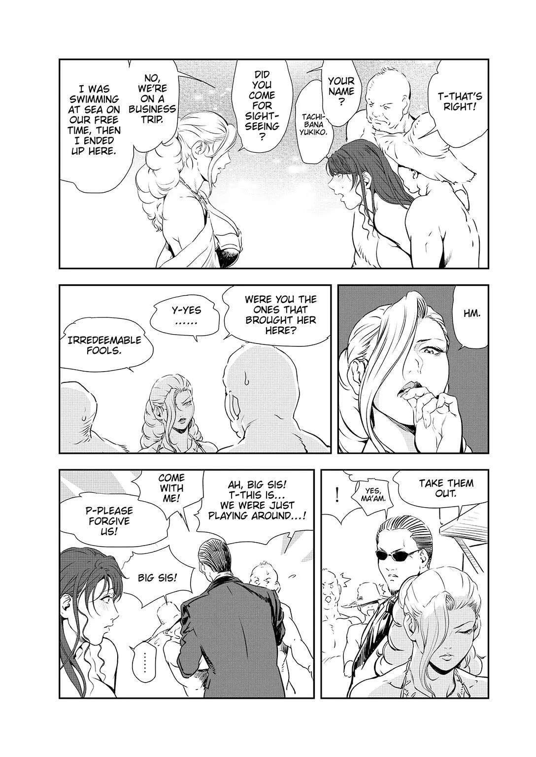 [Misaki Yukihiro]Nikuhisyo Yukiko 44[English] Page 54
