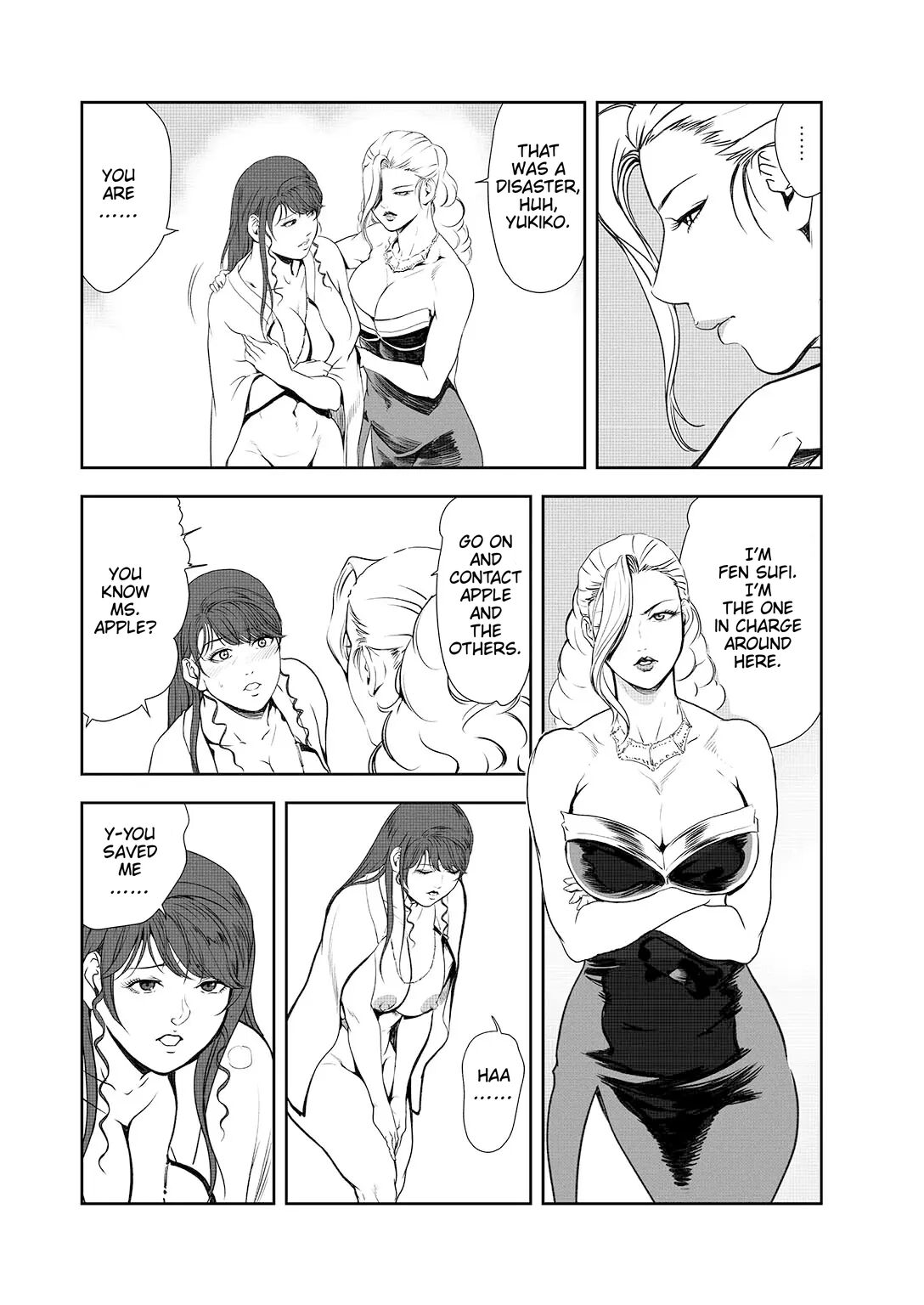 [Misaki Yukihiro]Nikuhisyo Yukiko 44[English] Page 55