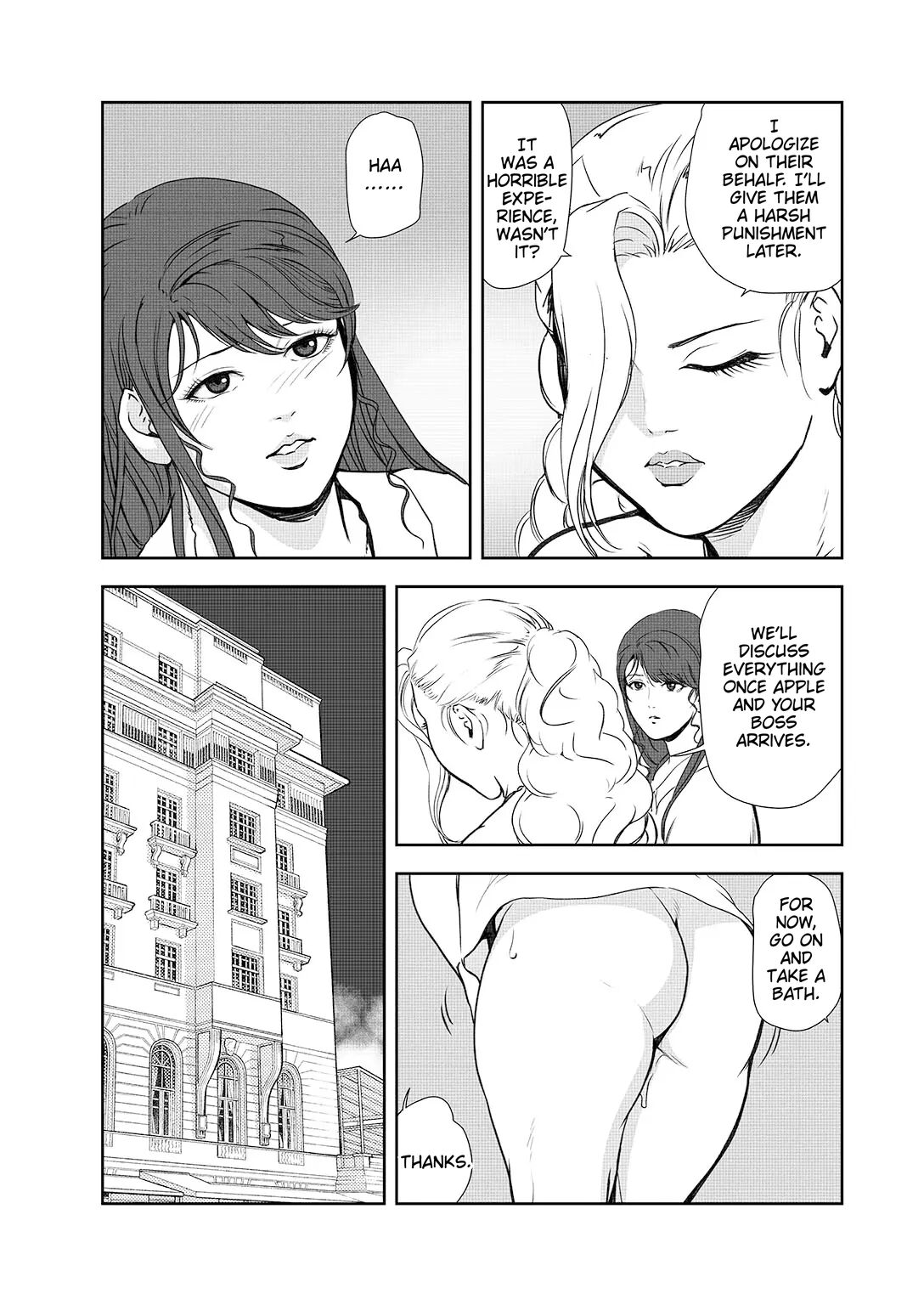 [Misaki Yukihiro]Nikuhisyo Yukiko 44[English] Page 56