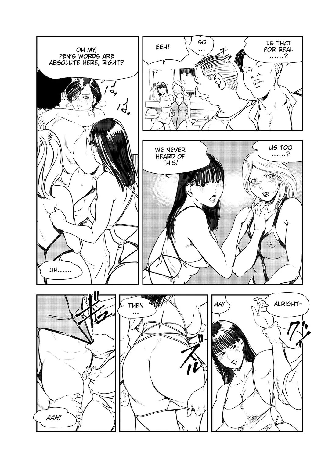 [Misaki Yukihiro]Nikuhisyo Yukiko 44[English] Page 73