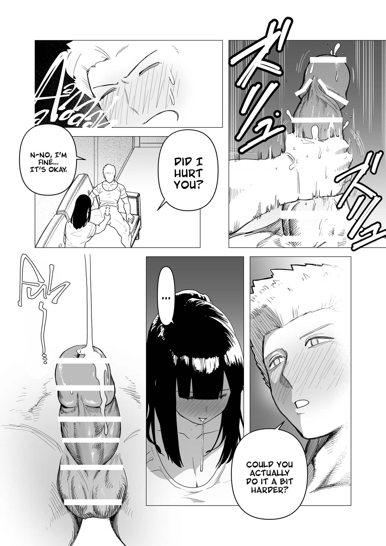 [Tsunao]Tank Onna Kishi wa Dakaretai. | The Tank Knight Wants To Get Fucked.[English] [A Cool Person] Page 11