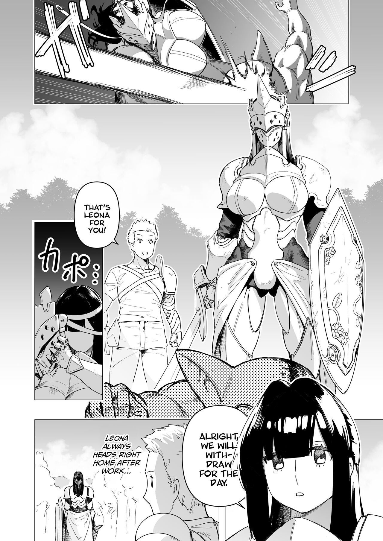 [Tsunao]Tank Onna Kishi wa Dakaretai. | The Tank Knight Wants To Get Fucked.[English] [A Cool Person] Page 2