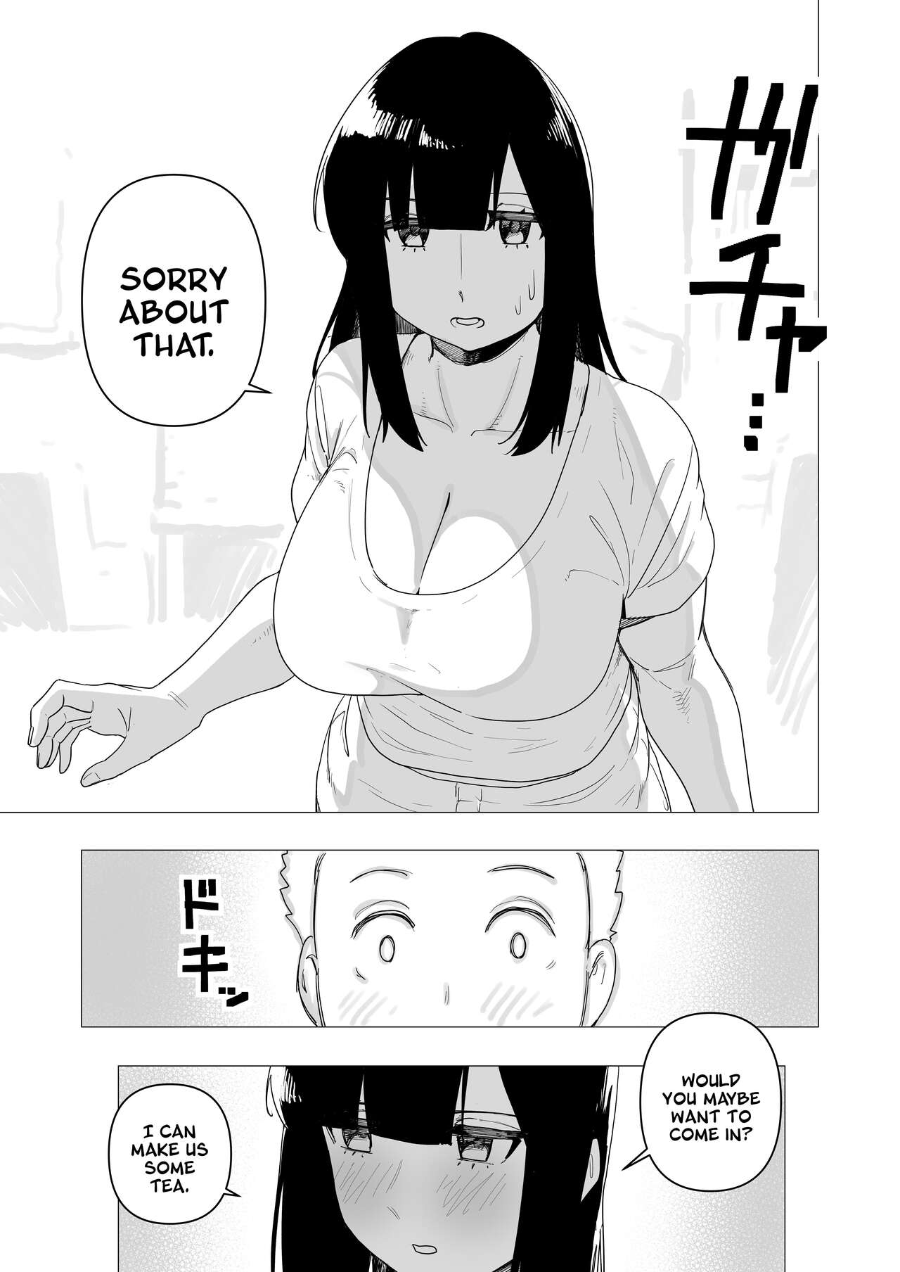 [Tsunao]Tank Onna Kishi wa Dakaretai. | The Tank Knight Wants To Get Fucked.[English] [A Cool Person] Page 6