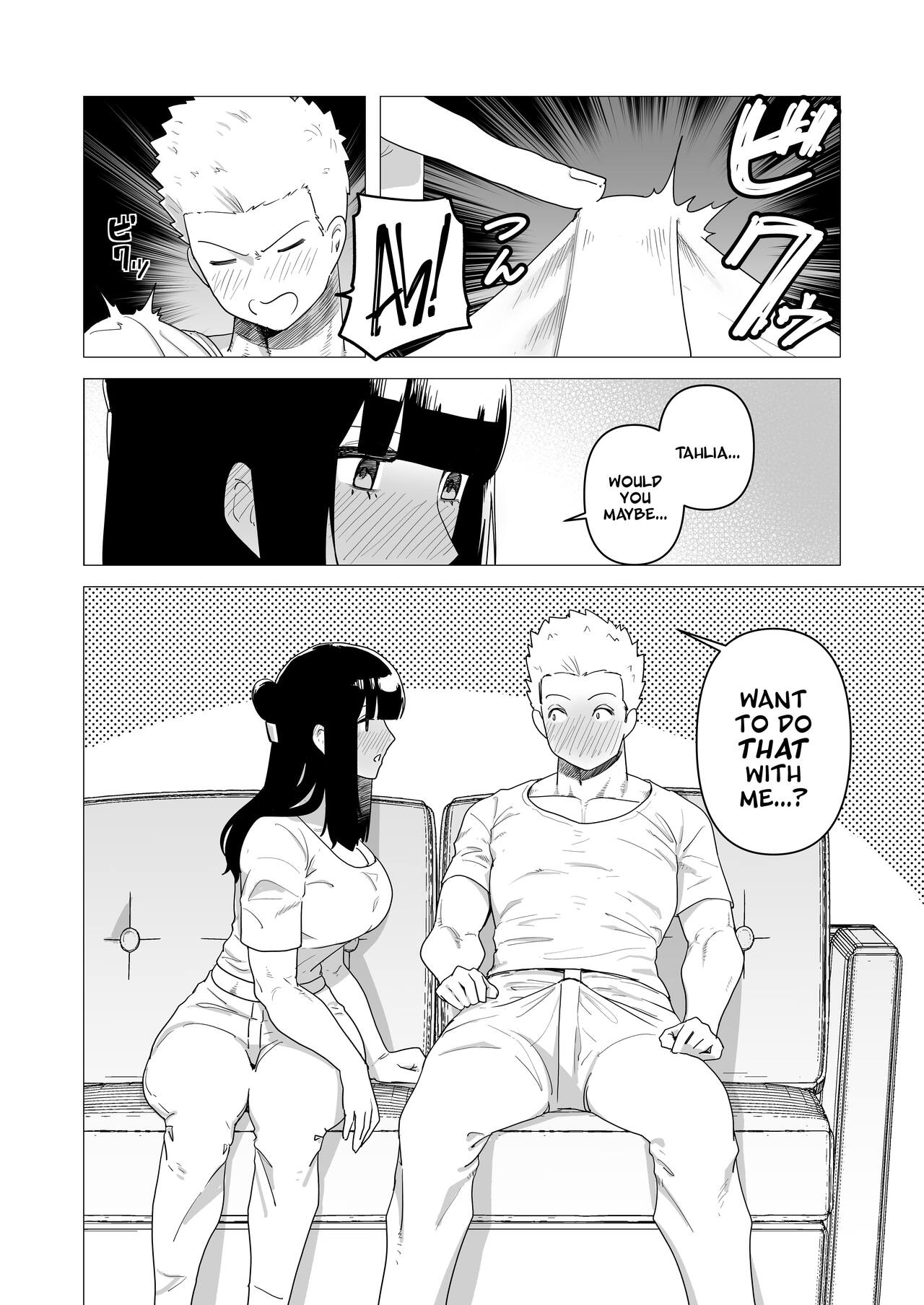 [Tsunao]Tank Onna Kishi wa Dakaretai. | The Tank Knight Wants To Get Fucked.[English] [A Cool Person] Page 9