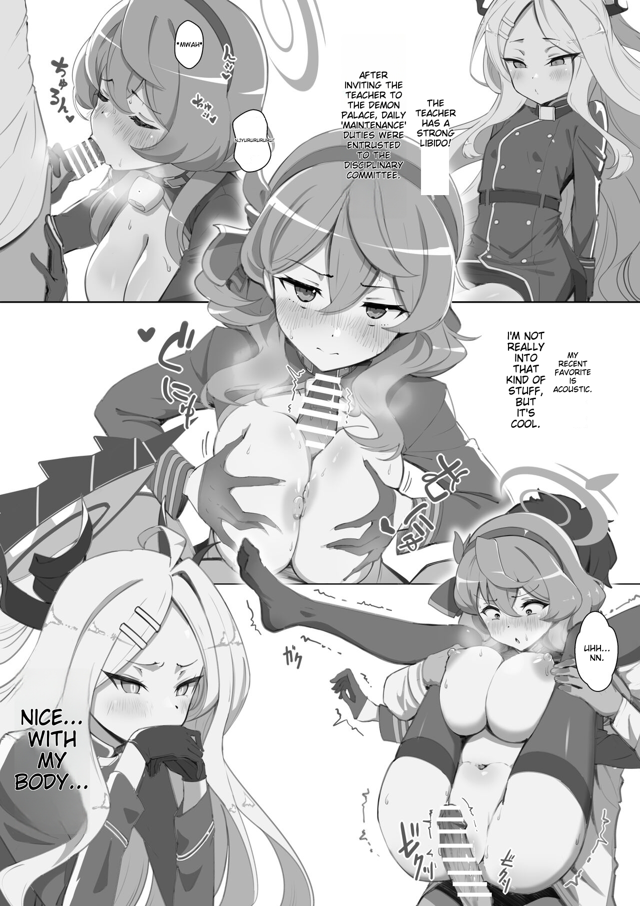 [Yonaka Works (Shiina Shinya)]Sensei no Seiyoku Daibakuhatsu Episode Of Hina(Blue Archive) [English] [MTL] Page 2