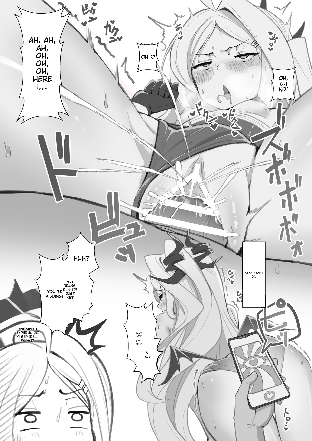 [Yonaka Works (Shiina Shinya)]Sensei no Seiyoku Daibakuhatsu Episode Of Hina(Blue Archive) [English] [MTL] Page 9