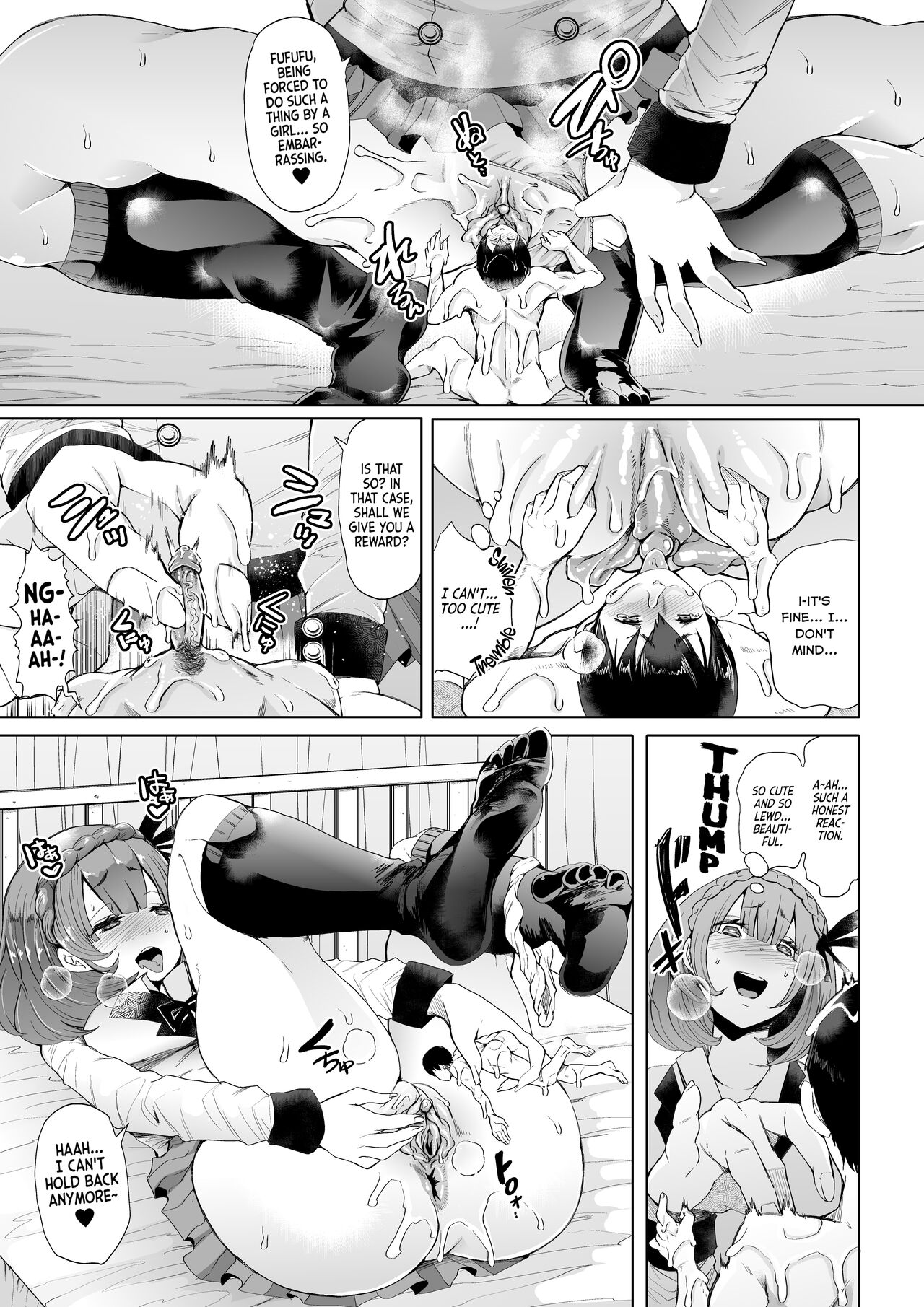 [I-Raf-you (Shomu)]Boukyaku | Memory Lapse(Microne Magazine Vol. 38) [English] [Decensored] [Digital] Page 7