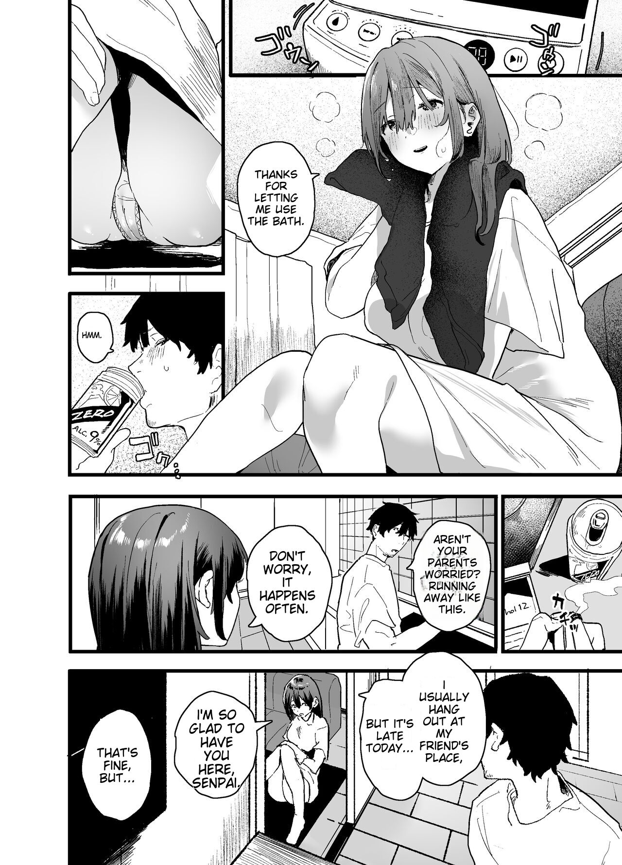 [Yamakon-ya (Yamakonbu)]My part-time coworker ran away from home and came to work here, but she was too sexy...[English] [MTL] Page 12