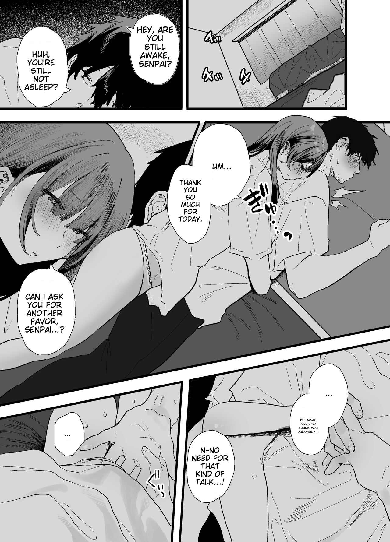 [Yamakon-ya (Yamakonbu)]My part-time coworker ran away from home and came to work here, but she was too sexy...[English] [MTL] Page 17