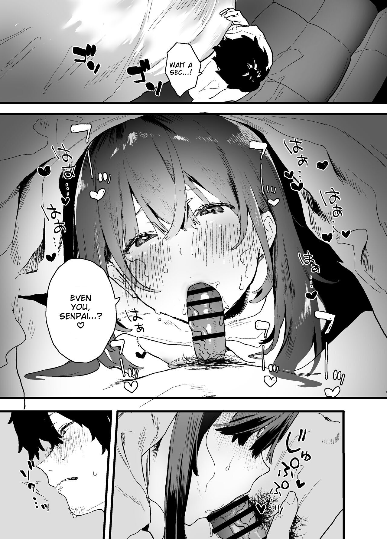 [Yamakon-ya (Yamakonbu)]My part-time coworker ran away from home and came to work here, but she was too sexy...[English] [MTL] Page 19