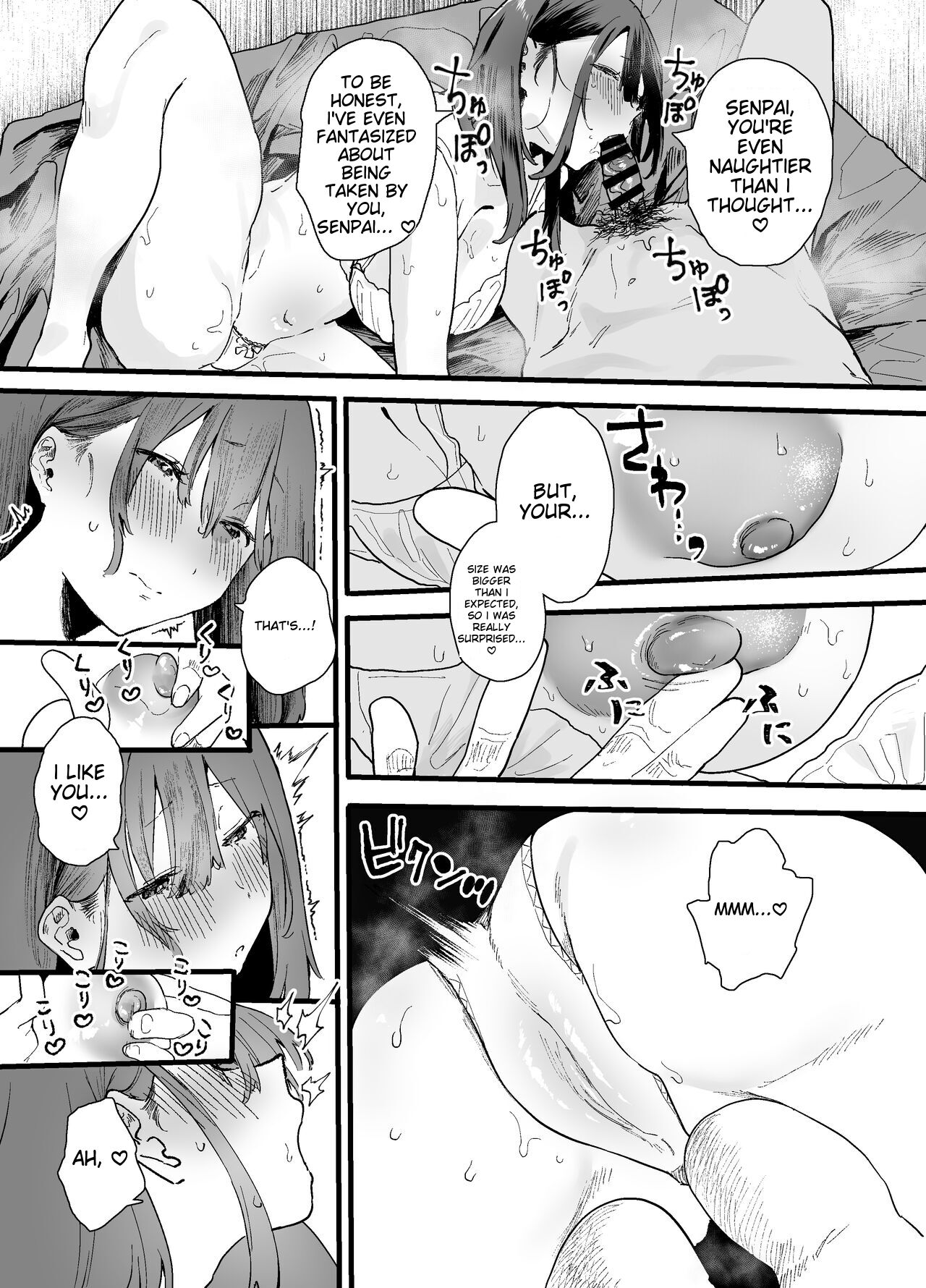 [Yamakon-ya (Yamakonbu)]My part-time coworker ran away from home and came to work here, but she was too sexy...[English] [MTL] Page 29