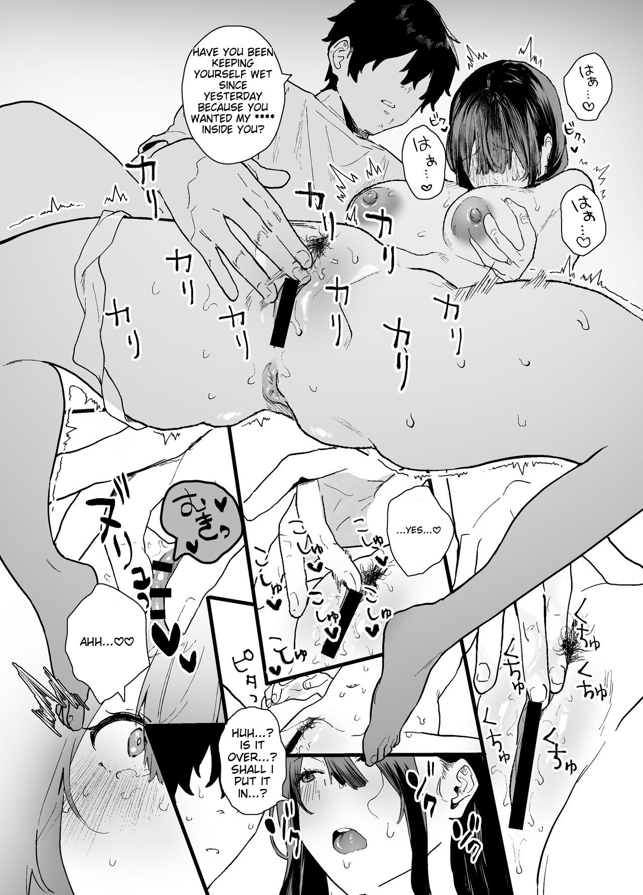 [Yamakon-ya (Yamakonbu)]My part-time coworker ran away from home and came to work here, but she was too sexy...[English] [MTL] Page 30