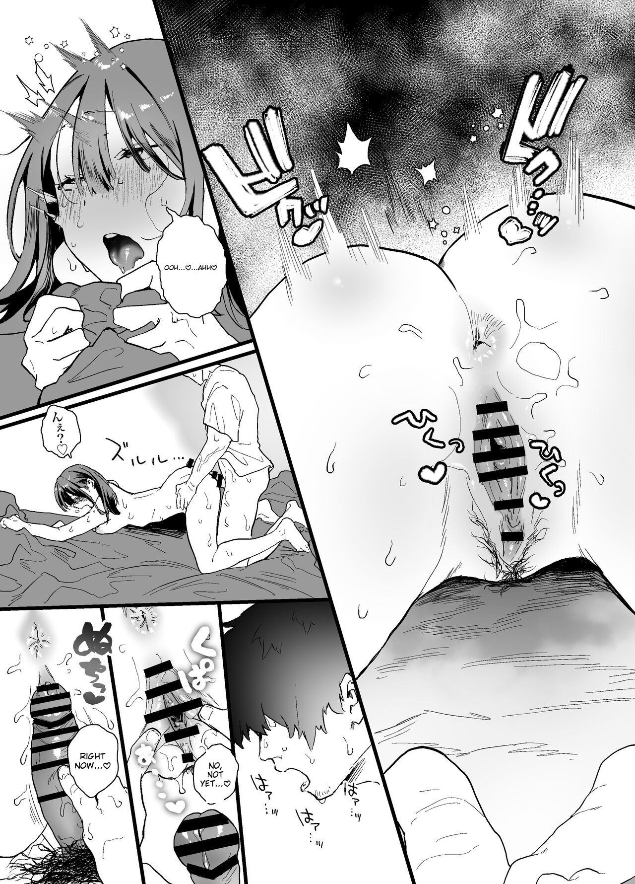 [Yamakon-ya (Yamakonbu)]My part-time coworker ran away from home and came to work here, but she was too sexy...[English] [MTL] Page 35