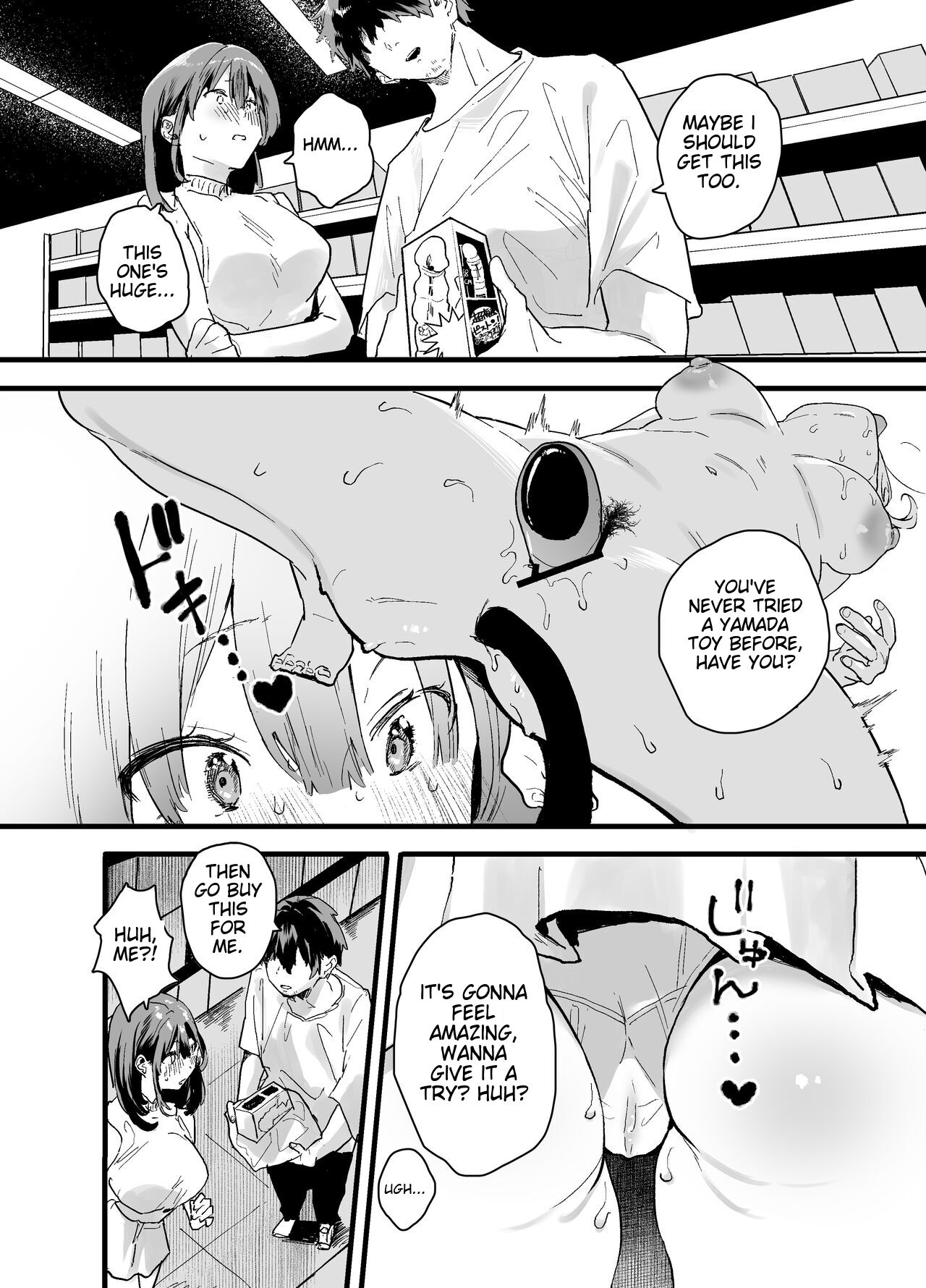 [Yamakon-ya (Yamakonbu)]My part-time coworker ran away from home and came to work here, but she was too sexy...[English] [MTL] Page 52