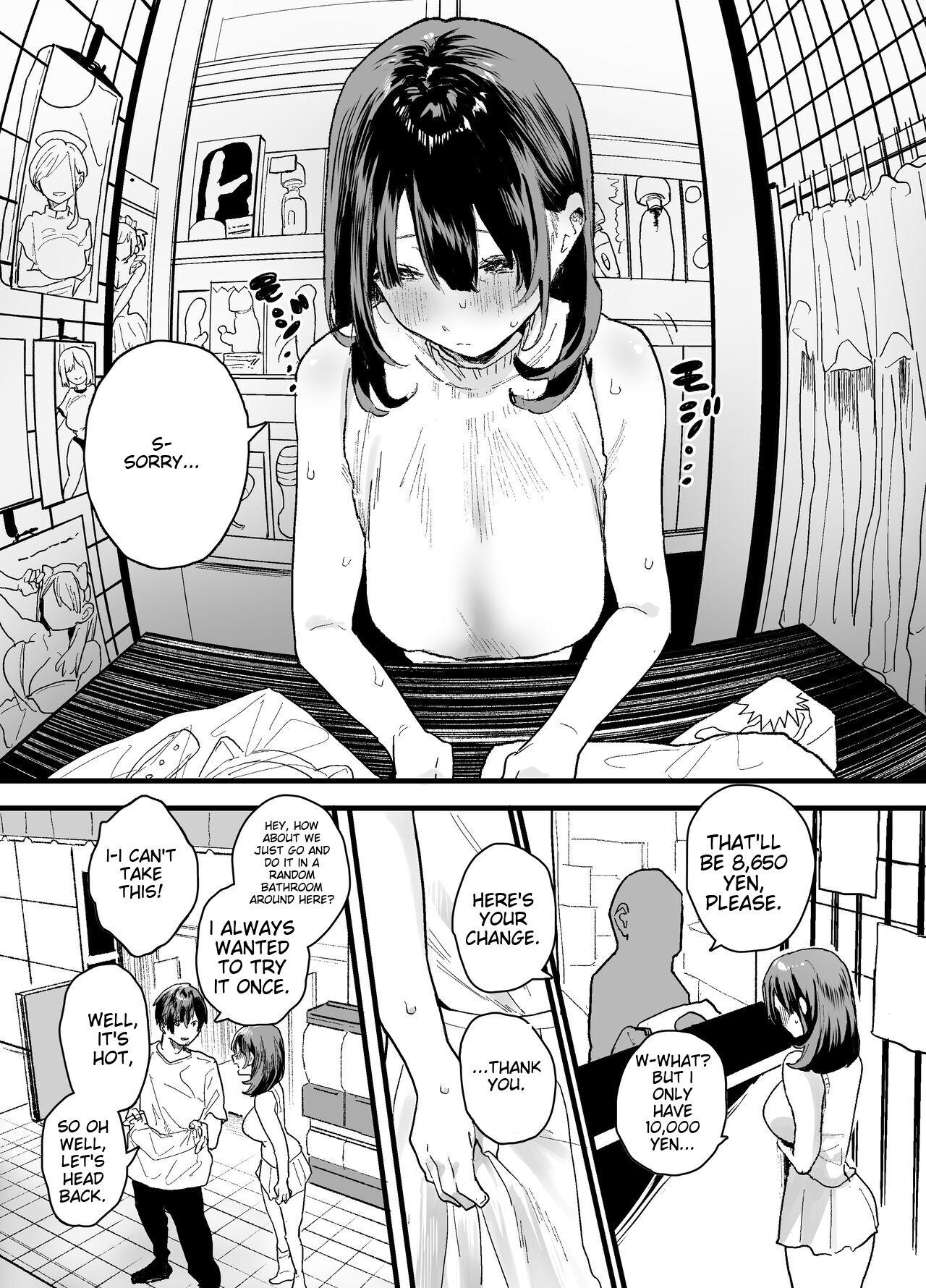 [Yamakon-ya (Yamakonbu)]My part-time coworker ran away from home and came to work here, but she was too sexy...[English] [MTL] Page 53