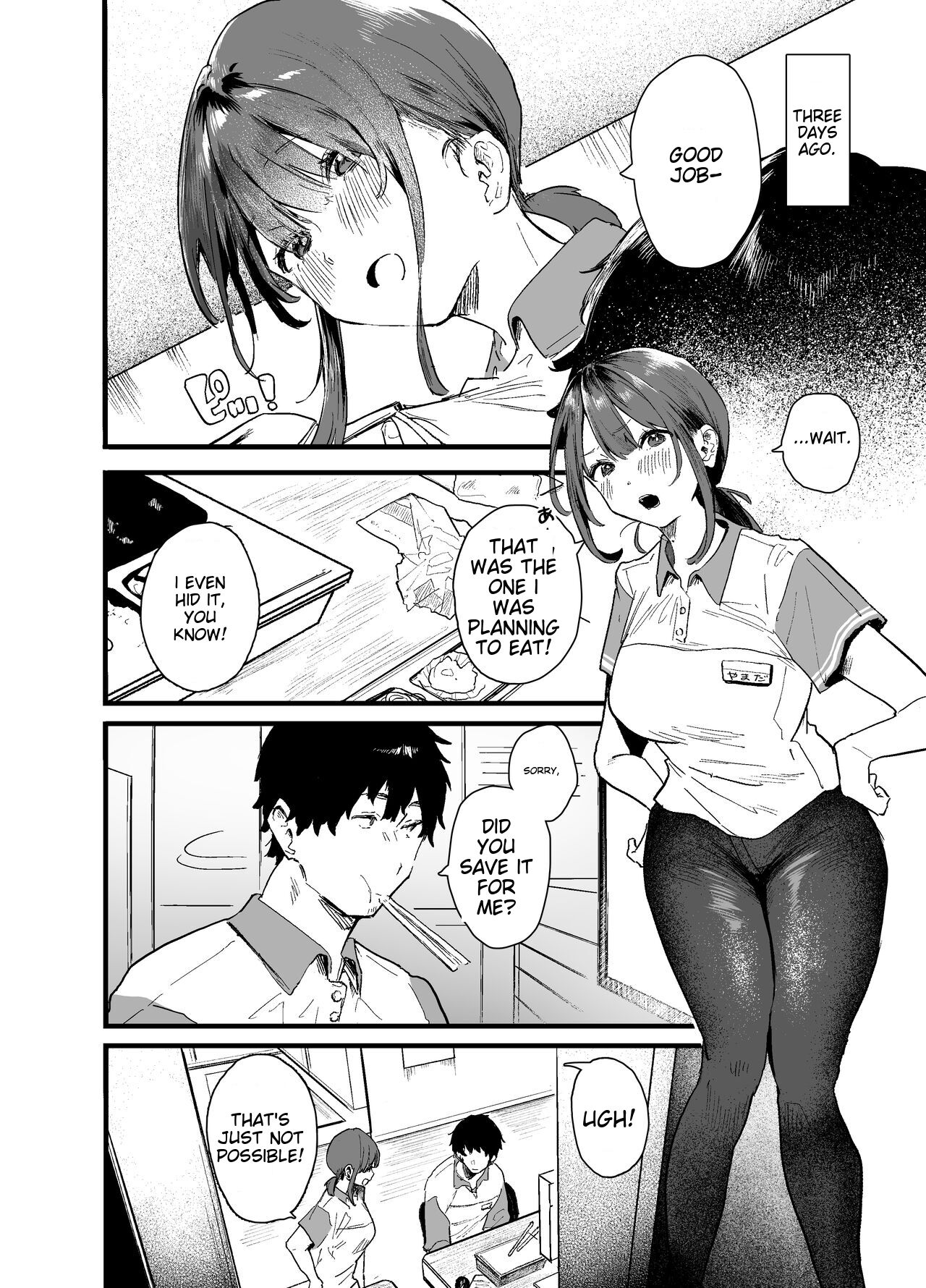 [Yamakon-ya (Yamakonbu)]My part-time coworker ran away from home and came to work here, but she was too sexy...[English] [MTL] Page 6