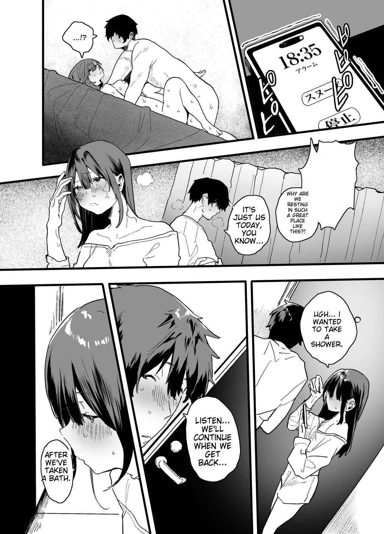 [Yamakon-ya (Yamakonbu)]My part-time coworker ran away from home and came to work here, but she was too sexy...[English] [MTL] Page 64