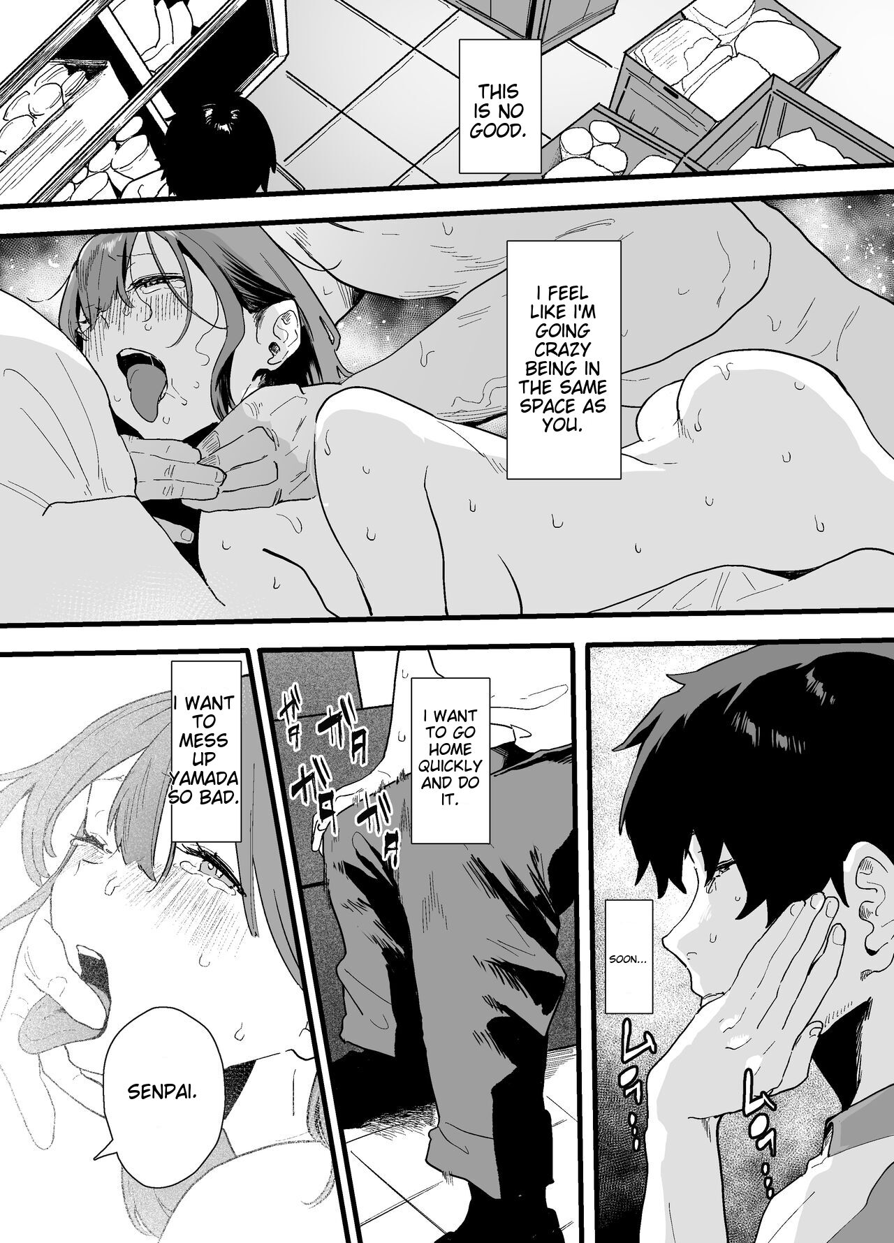 [Yamakon-ya (Yamakonbu)]My part-time coworker ran away from home and came to work here, but she was too sexy...[English] [MTL] Page 66