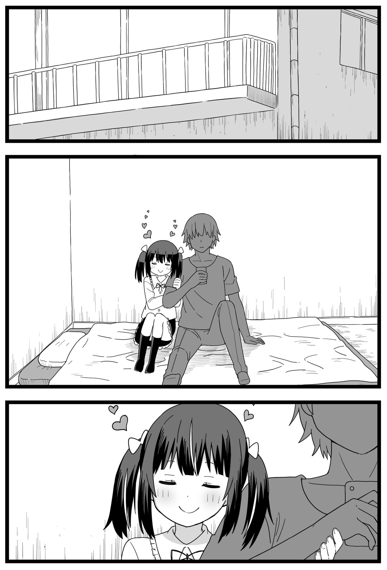 [Shiheki]Uwaki ga Barete Kanojo ni Chiisaku Sarete Taberareru Manga | Caught Cheating, Shrunk, and Eaten by His Girlfriend[English] Page 1
