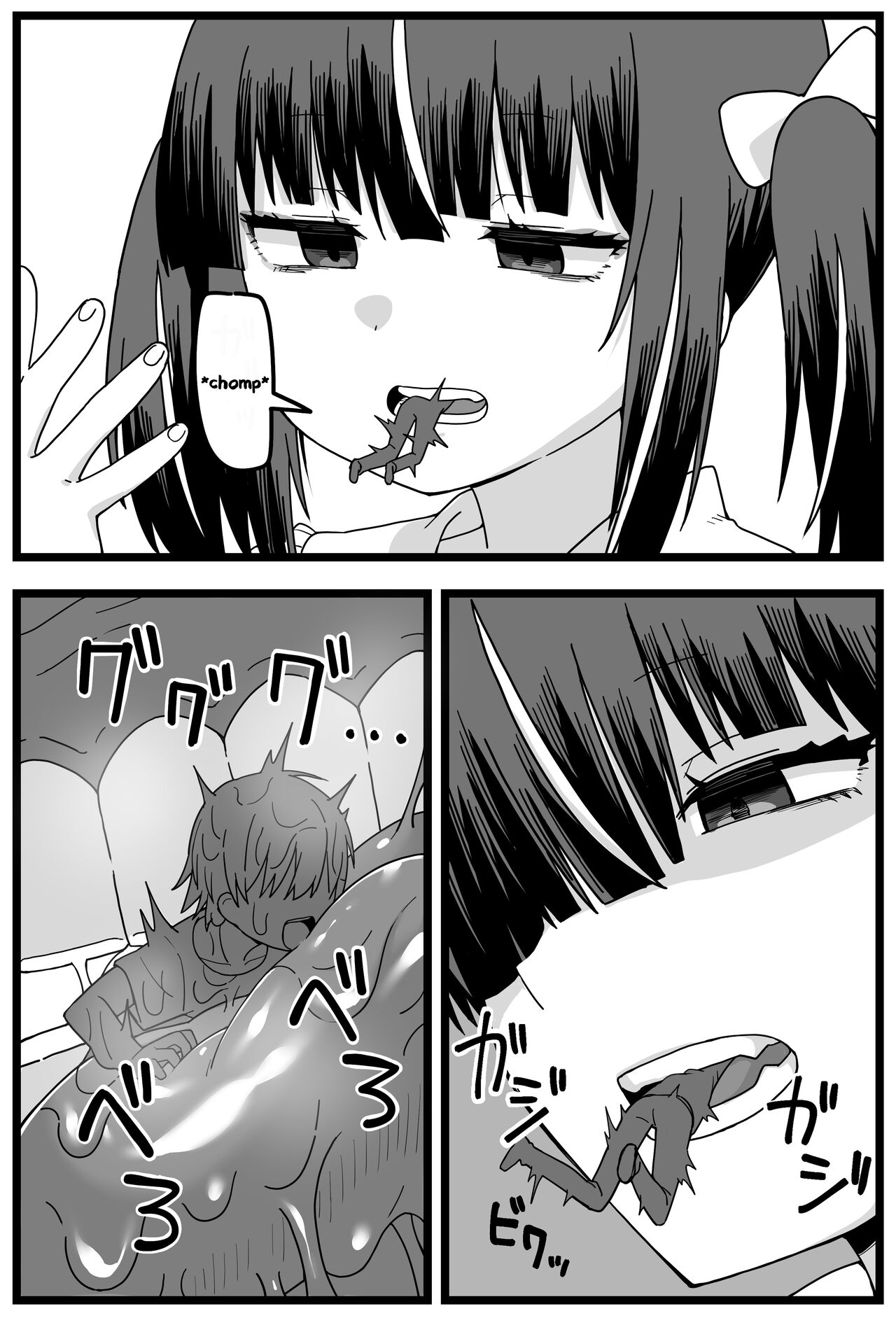 [Shiheki]Uwaki ga Barete Kanojo ni Chiisaku Sarete Taberareru Manga | Caught Cheating, Shrunk, and Eaten by His Girlfriend[English] Page 10