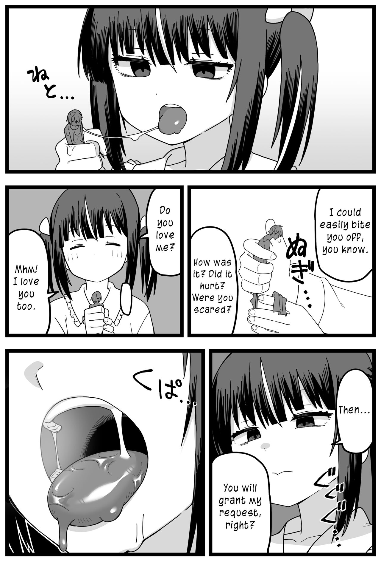 [Shiheki]Uwaki ga Barete Kanojo ni Chiisaku Sarete Taberareru Manga | Caught Cheating, Shrunk, and Eaten by His Girlfriend[English] Page 12