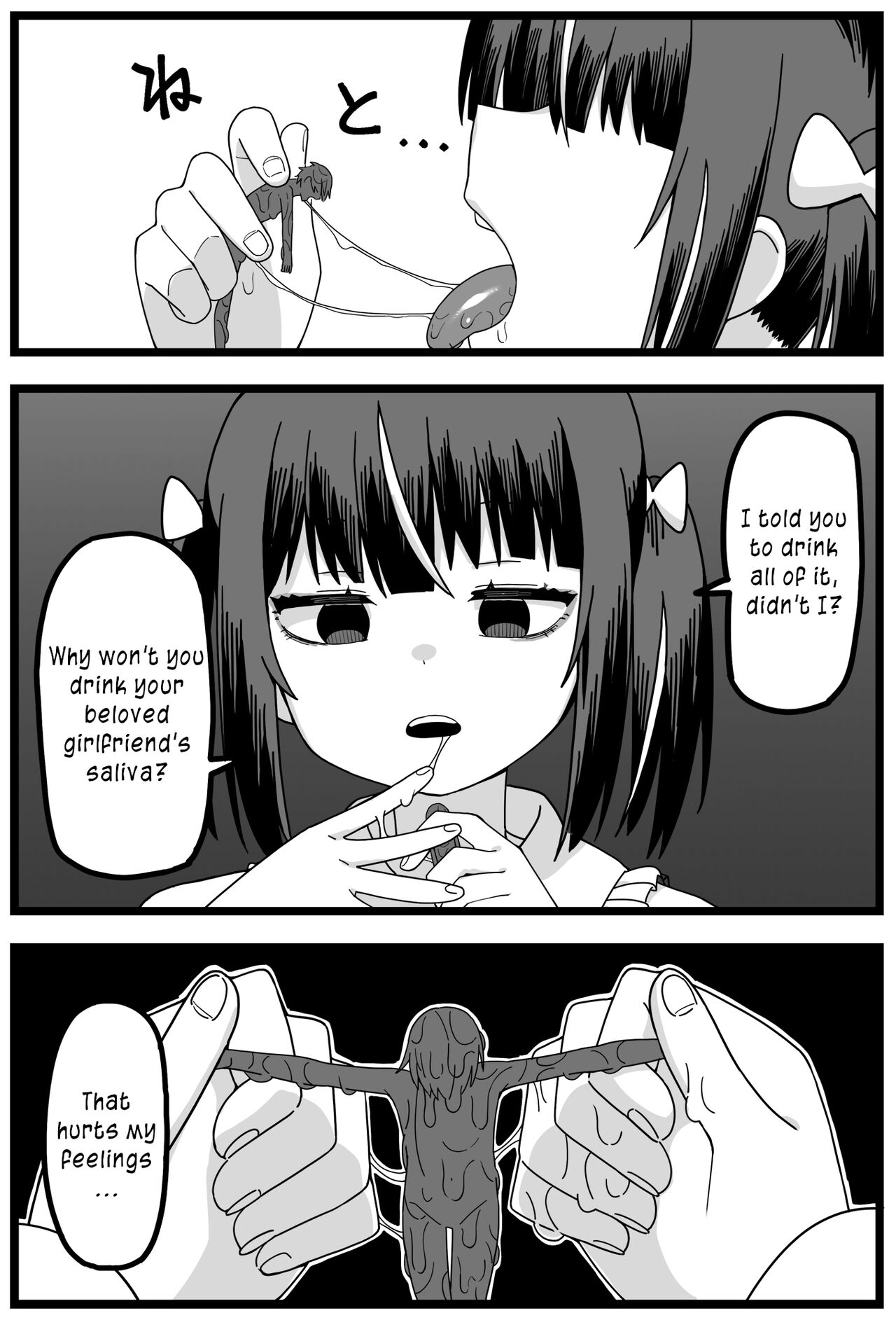 [Shiheki]Uwaki ga Barete Kanojo ni Chiisaku Sarete Taberareru Manga | Caught Cheating, Shrunk, and Eaten by His Girlfriend[English] Page 15