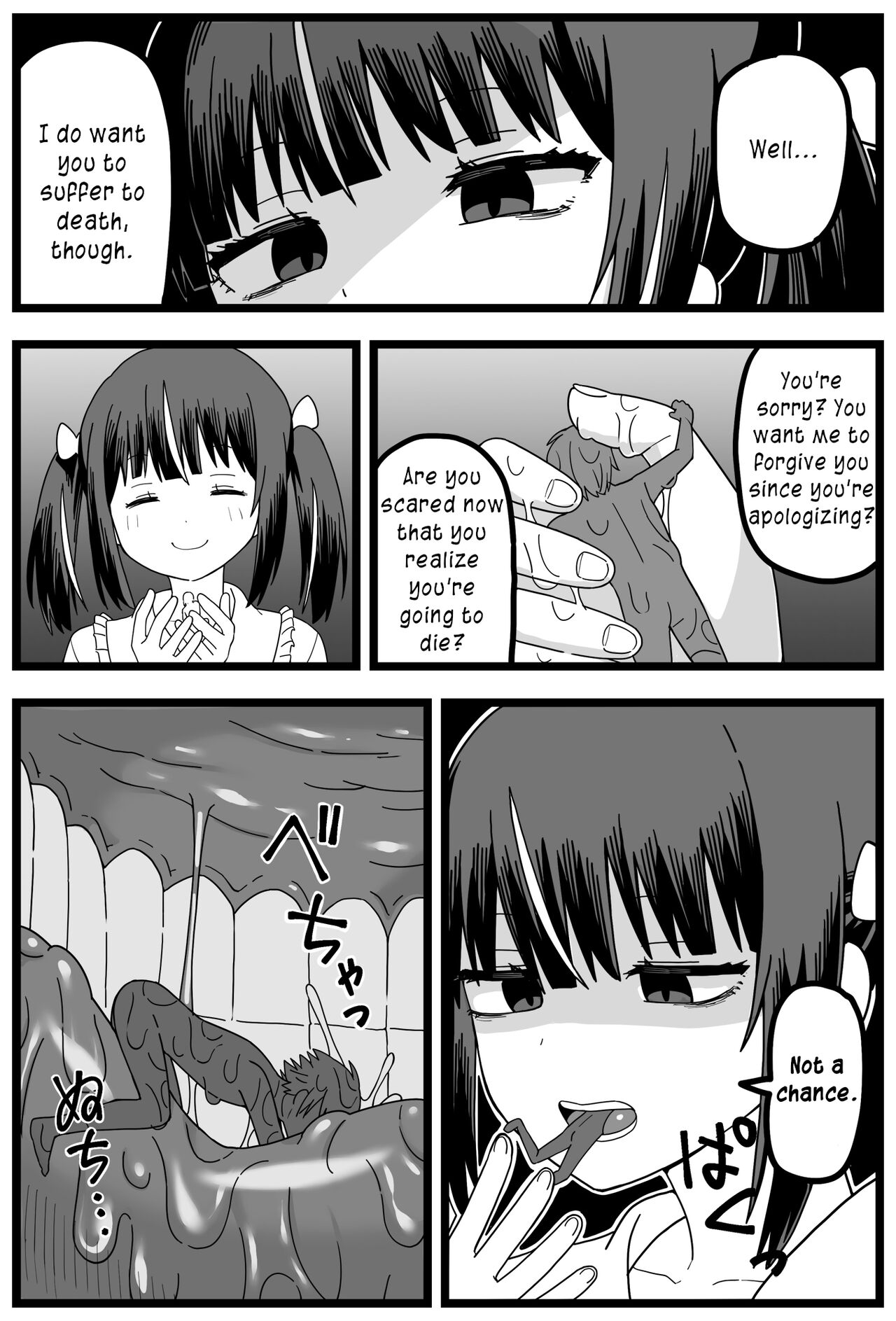 [Shiheki]Uwaki ga Barete Kanojo ni Chiisaku Sarete Taberareru Manga | Caught Cheating, Shrunk, and Eaten by His Girlfriend[English] Page 17