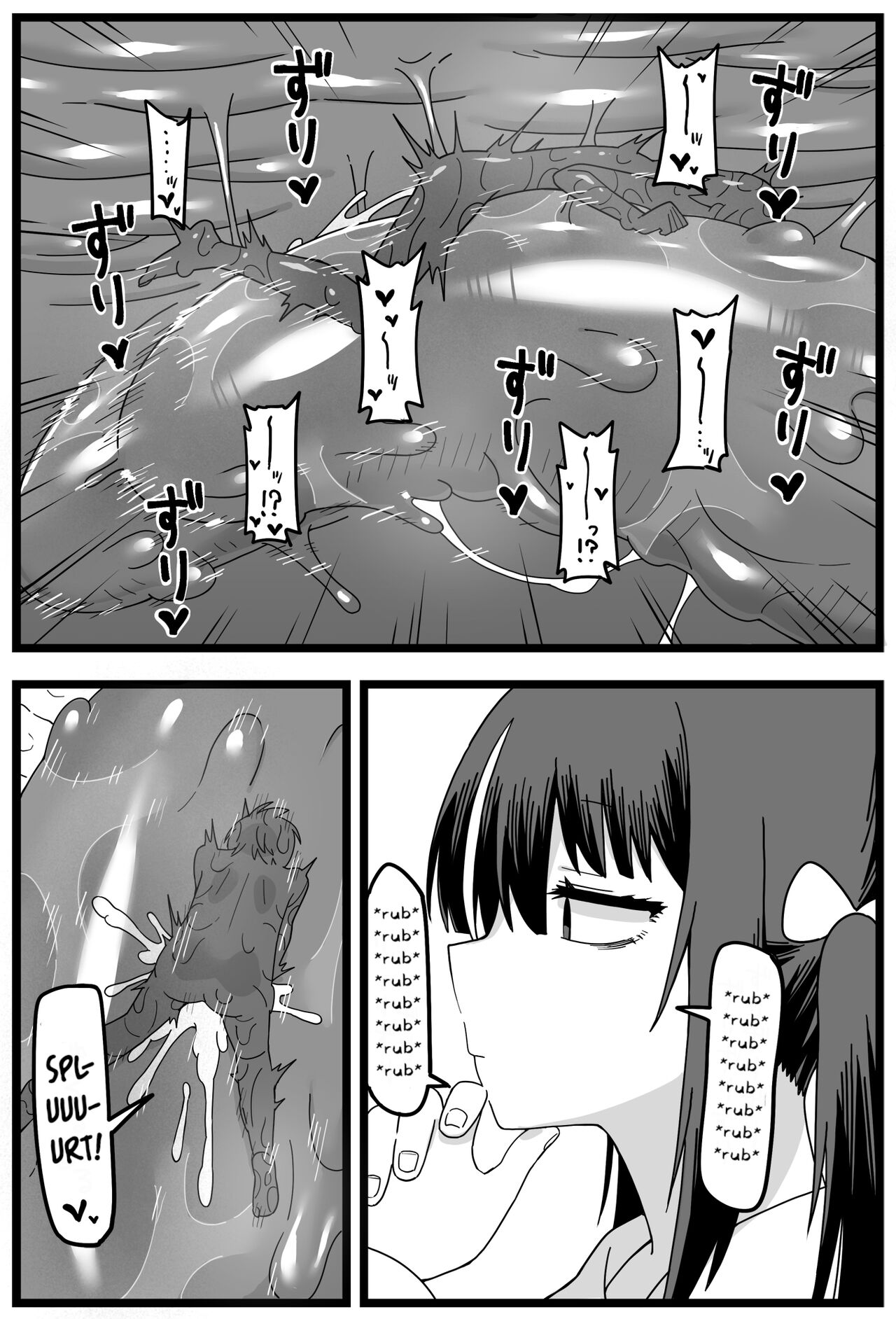 [Shiheki]Uwaki ga Barete Kanojo ni Chiisaku Sarete Taberareru Manga | Caught Cheating, Shrunk, and Eaten by His Girlfriend[English] Page 19