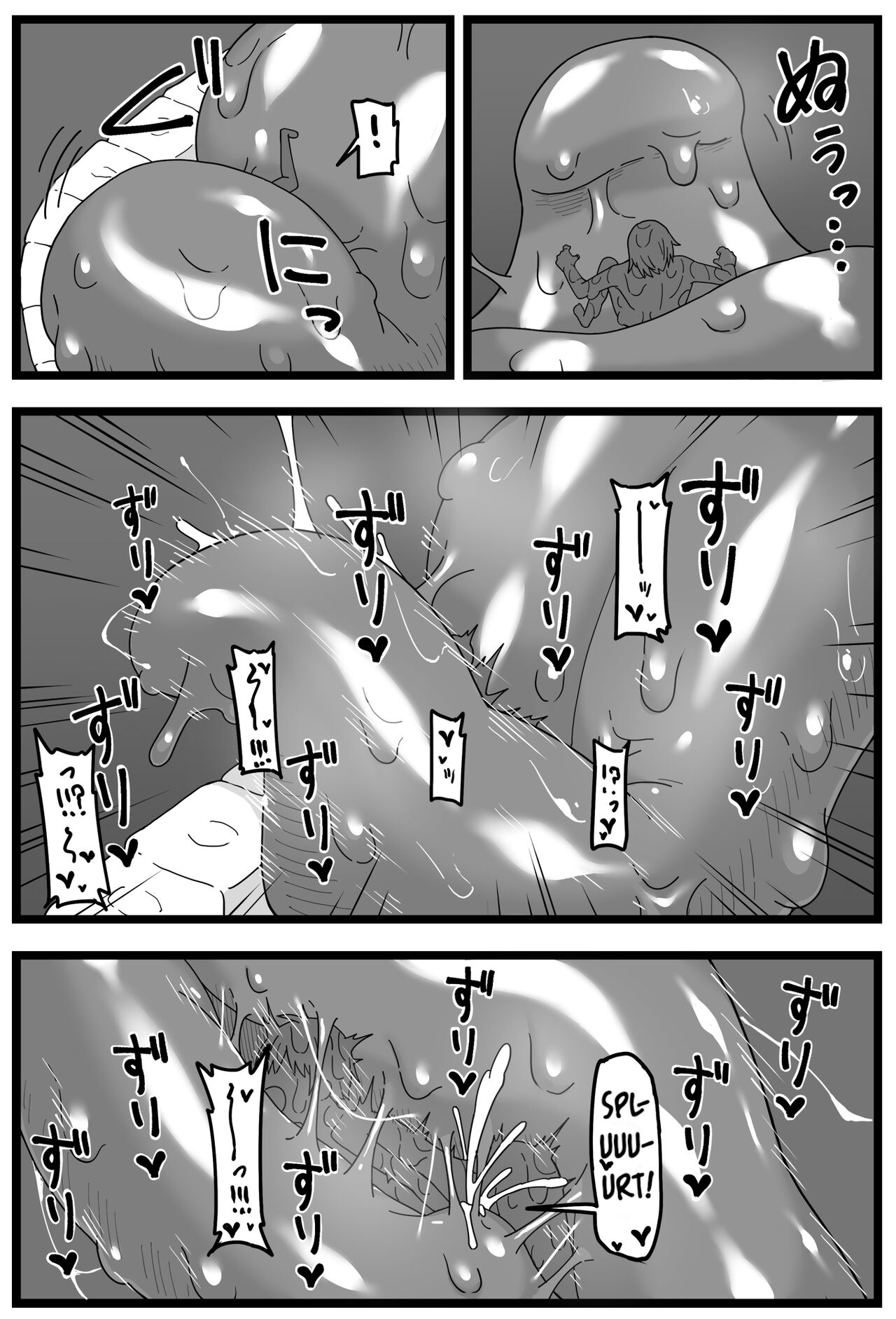 [Shiheki]Uwaki ga Barete Kanojo ni Chiisaku Sarete Taberareru Manga | Caught Cheating, Shrunk, and Eaten by His Girlfriend[English] Page 20