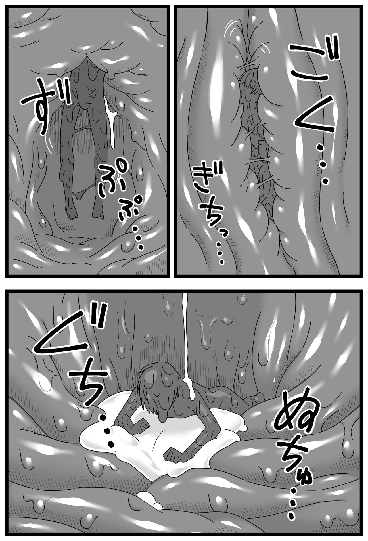 [Shiheki]Uwaki ga Barete Kanojo ni Chiisaku Sarete Taberareru Manga | Caught Cheating, Shrunk, and Eaten by His Girlfriend[English] Page 23