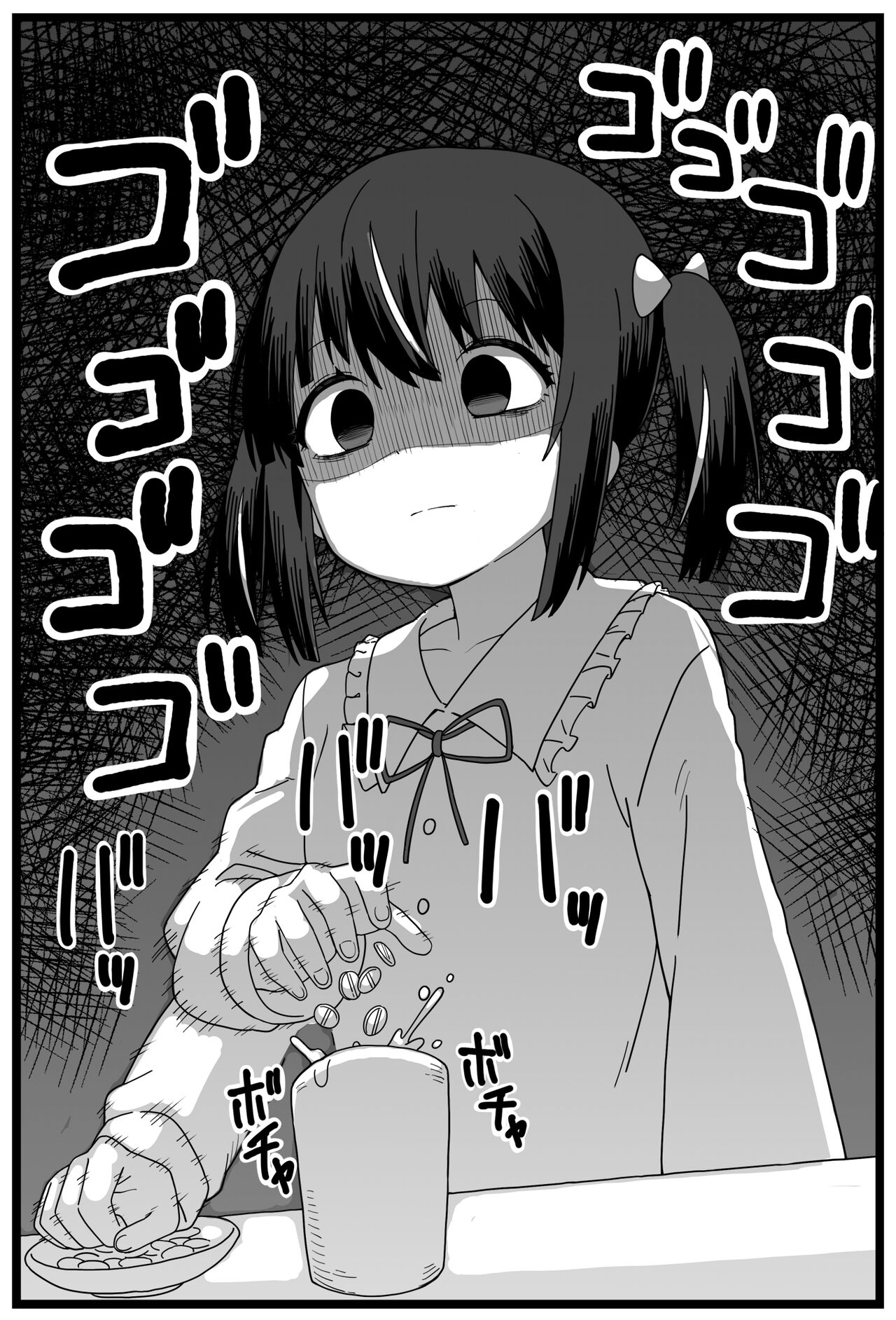 [Shiheki]Uwaki ga Barete Kanojo ni Chiisaku Sarete Taberareru Manga | Caught Cheating, Shrunk, and Eaten by His Girlfriend[English] Page 3