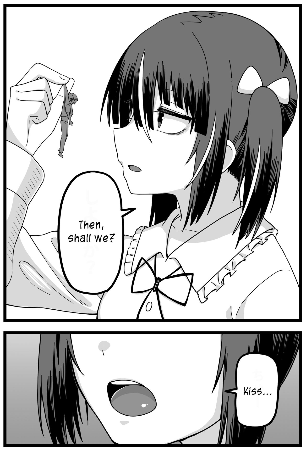[Shiheki]Uwaki ga Barete Kanojo ni Chiisaku Sarete Taberareru Manga | Caught Cheating, Shrunk, and Eaten by His Girlfriend[English] Page 8