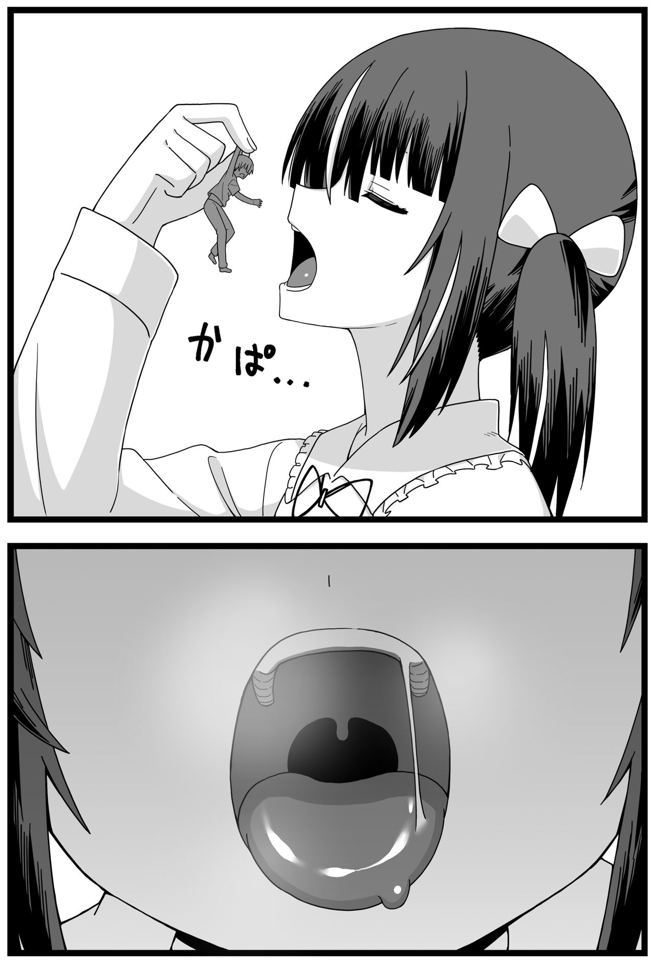 [Shiheki]Uwaki ga Barete Kanojo ni Chiisaku Sarete Taberareru Manga | Caught Cheating, Shrunk, and Eaten by His Girlfriend[English] Page 9