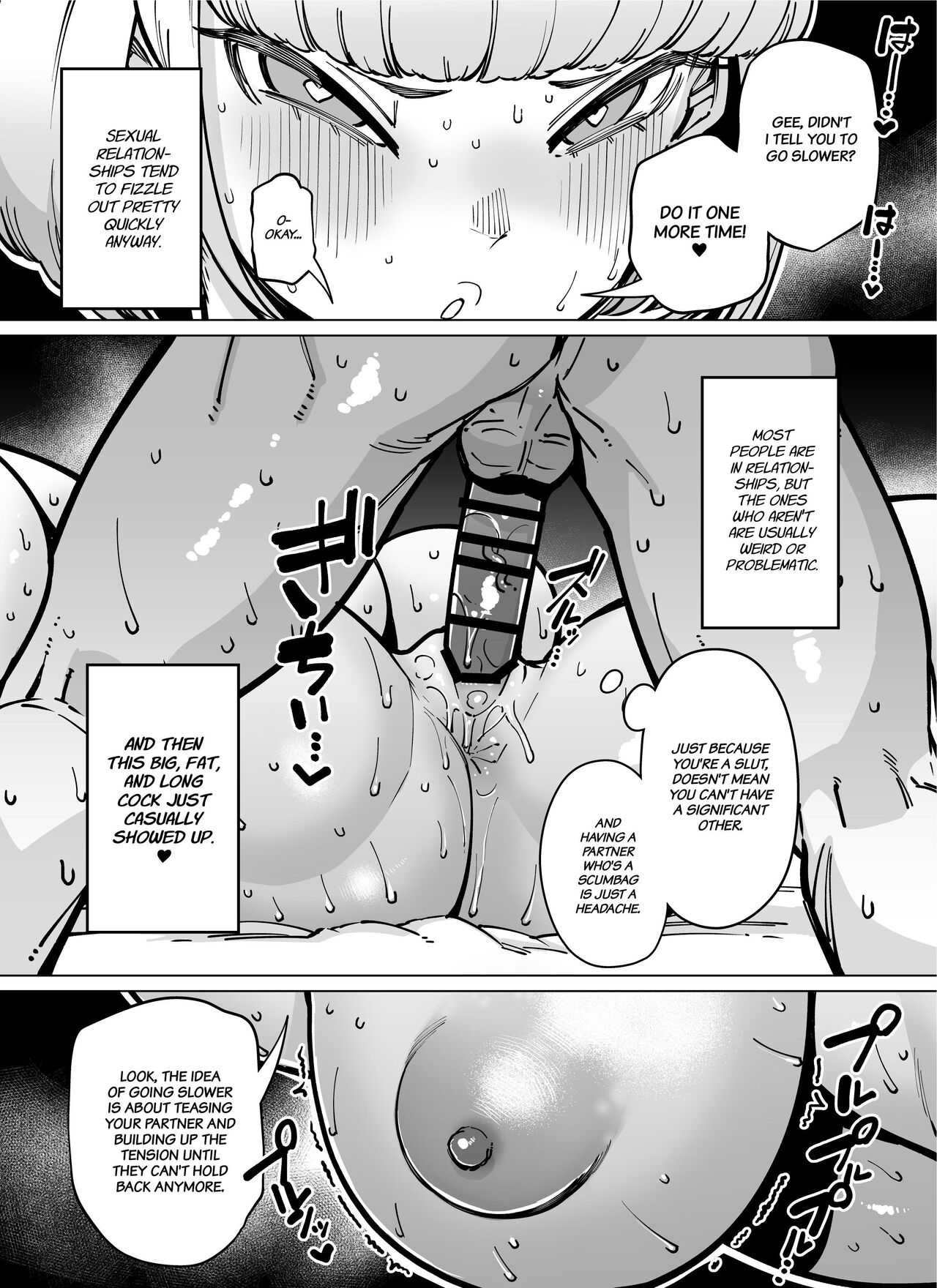 [Takashima]FANBOX Matome Bangaihen Hamerare Daisuki Bitch-chan Extra! ~Atashi Senyou no Sao Ikusei Keikaku~ | FANBOX Collection Extra[English] [Project Valvrein] Page 21