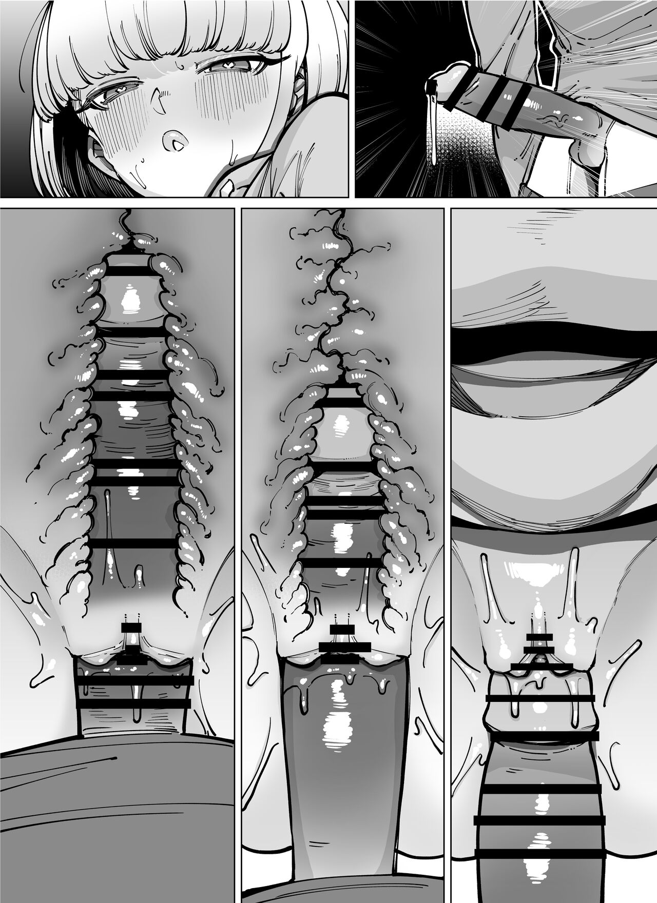 [Takashima]FANBOX Matome Bangaihen Hamerare Daisuki Bitch-chan Extra! ~Atashi Senyou no Sao Ikusei Keikaku~ | FANBOX Collection Extra[English] [Project Valvrein] Page 40