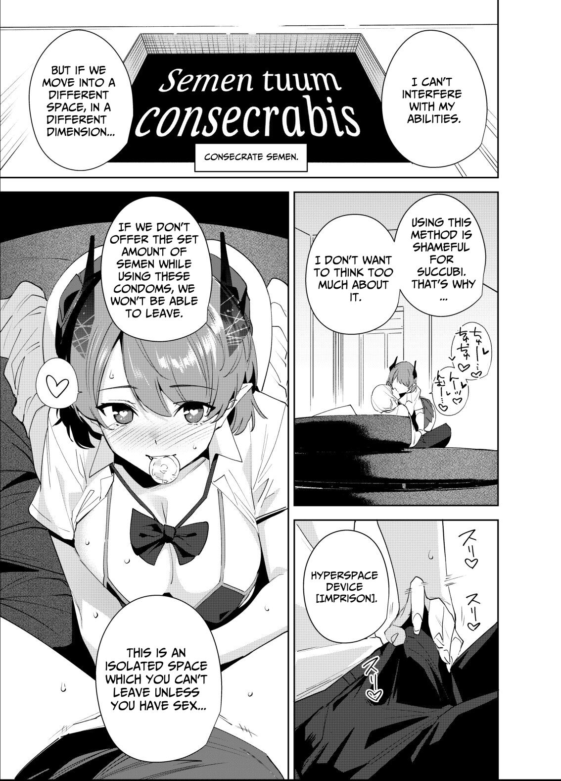 [Ink Complex (Tomohiro Kai)]Commons no Ma 5 - The Evil of Commons 5[English] [Jinter] [Digital] Page 10