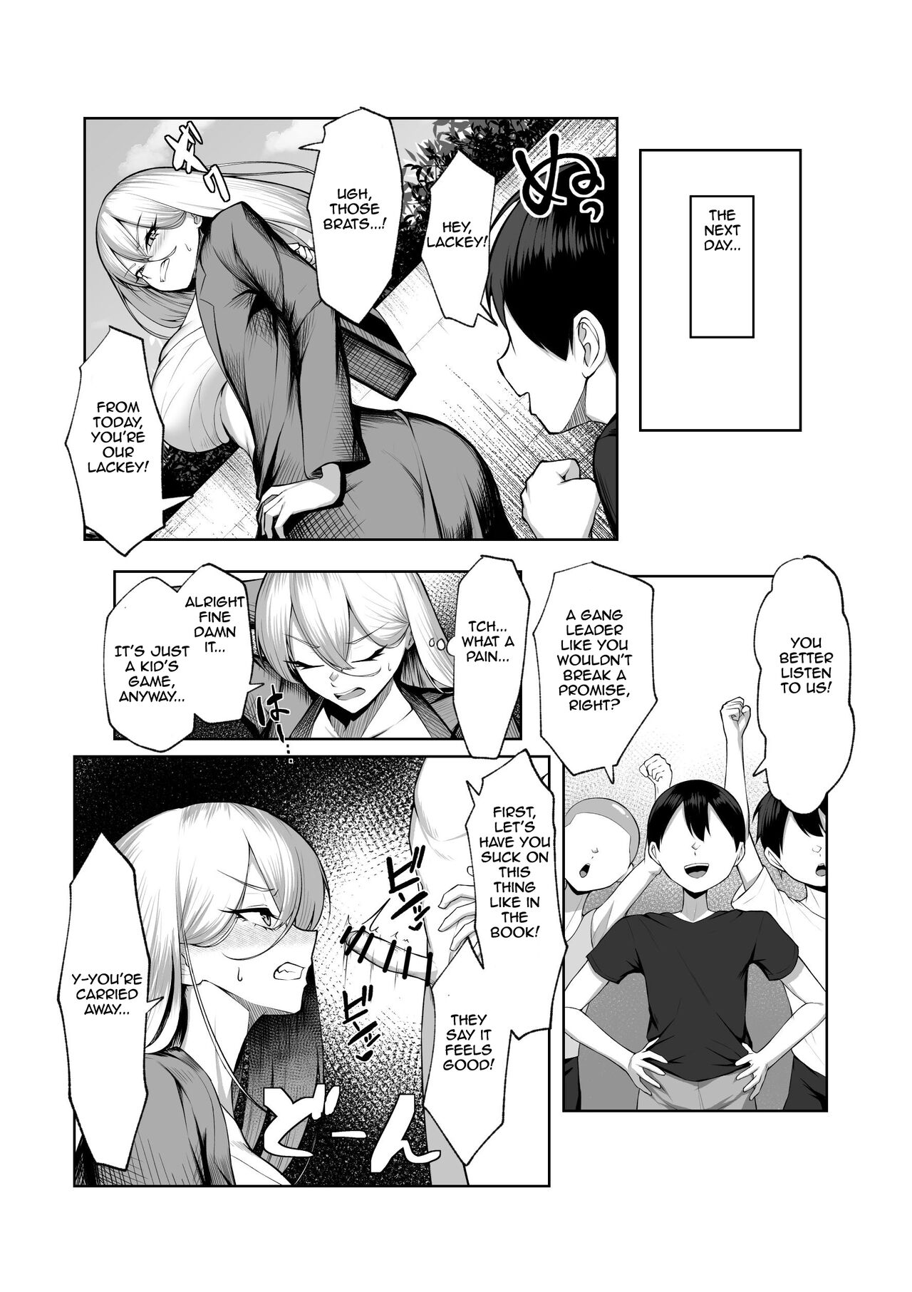[Maikage (Mikage)]Saikyou no Onna Banchou ga Konna Erogaki-domo ni Makeru Wakenai! | The strongest female gang leader would never lose to perverted brats![English] [Aishi21] Page 12