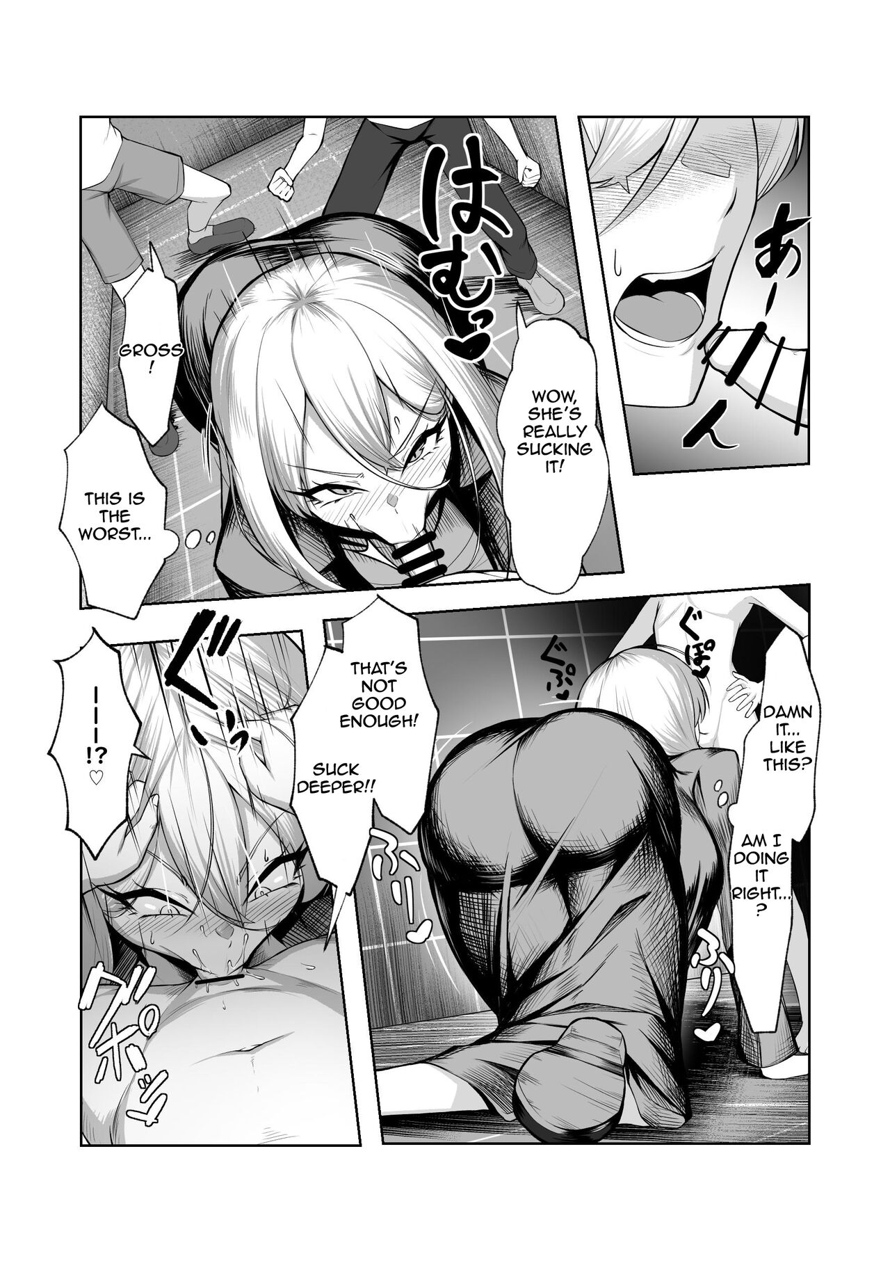 [Maikage (Mikage)]Saikyou no Onna Banchou ga Konna Erogaki-domo ni Makeru Wakenai! | The strongest female gang leader would never lose to perverted brats![English] [Aishi21] Page 13