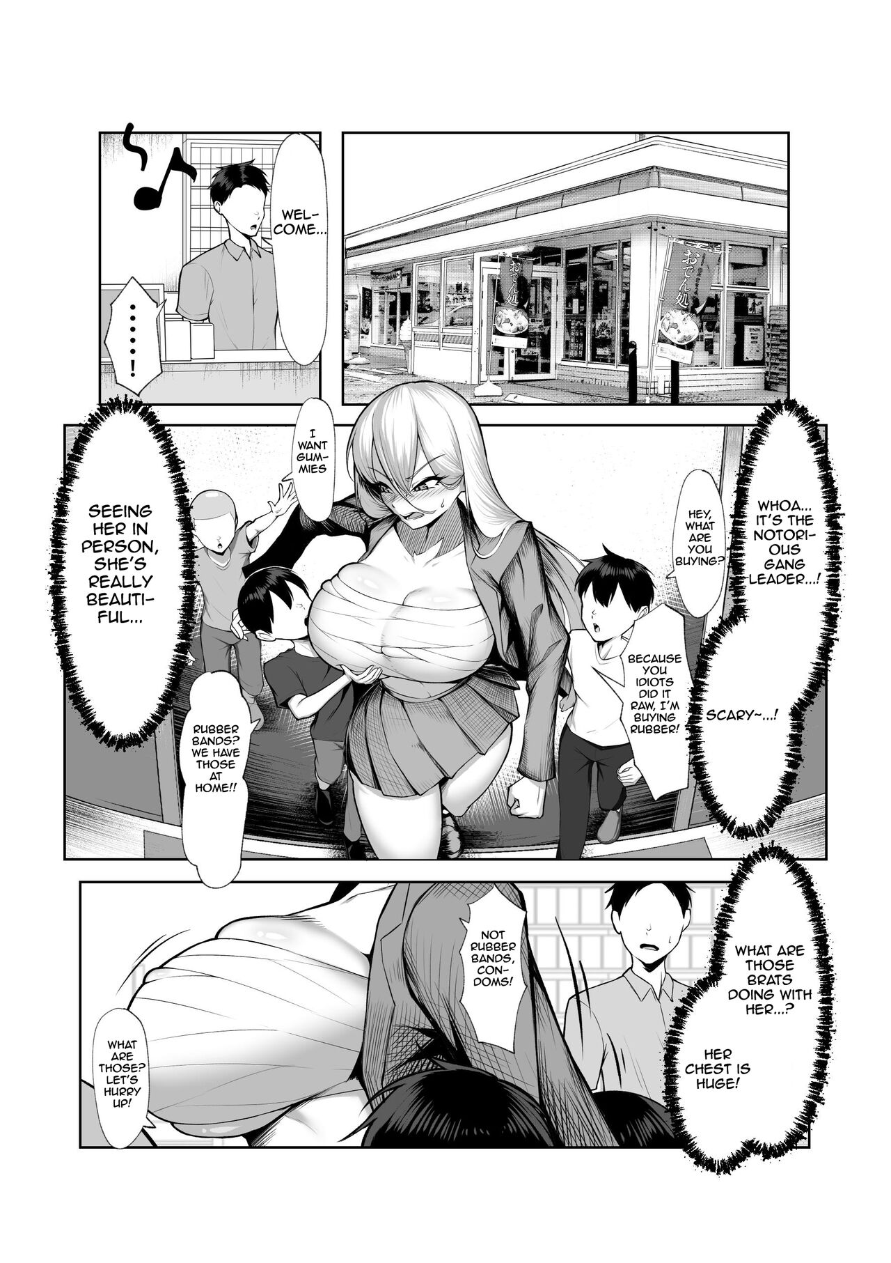 [Maikage (Mikage)]Saikyou no Onna Banchou ga Konna Erogaki-domo ni Makeru Wakenai! | The strongest female gang leader would never lose to perverted brats![English] [Aishi21] Page 16