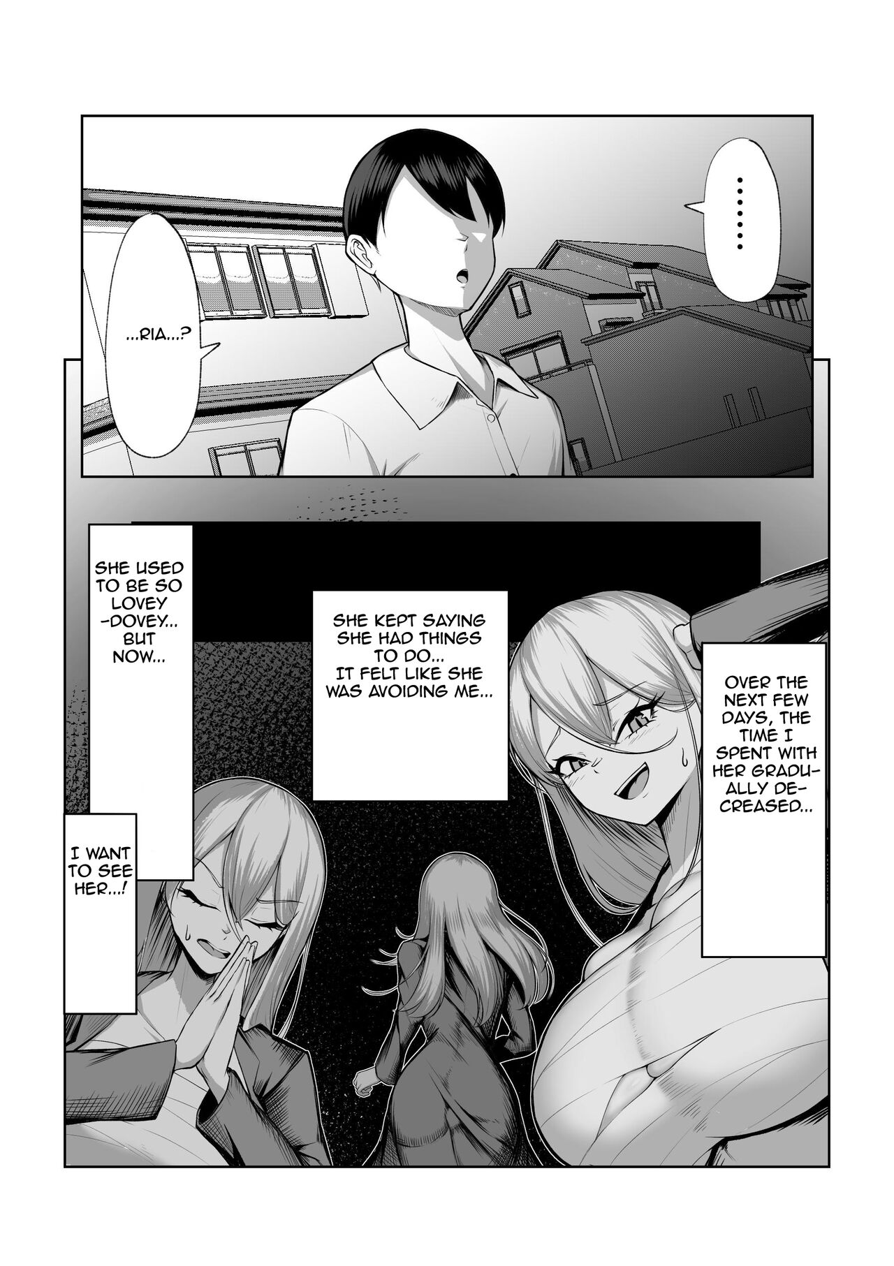 [Maikage (Mikage)]Saikyou no Onna Banchou ga Konna Erogaki-domo ni Makeru Wakenai! | The strongest female gang leader would never lose to perverted brats![English] [Aishi21] Page 20